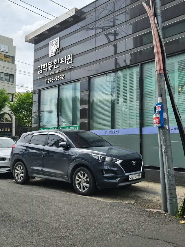 병원 대표 이미지