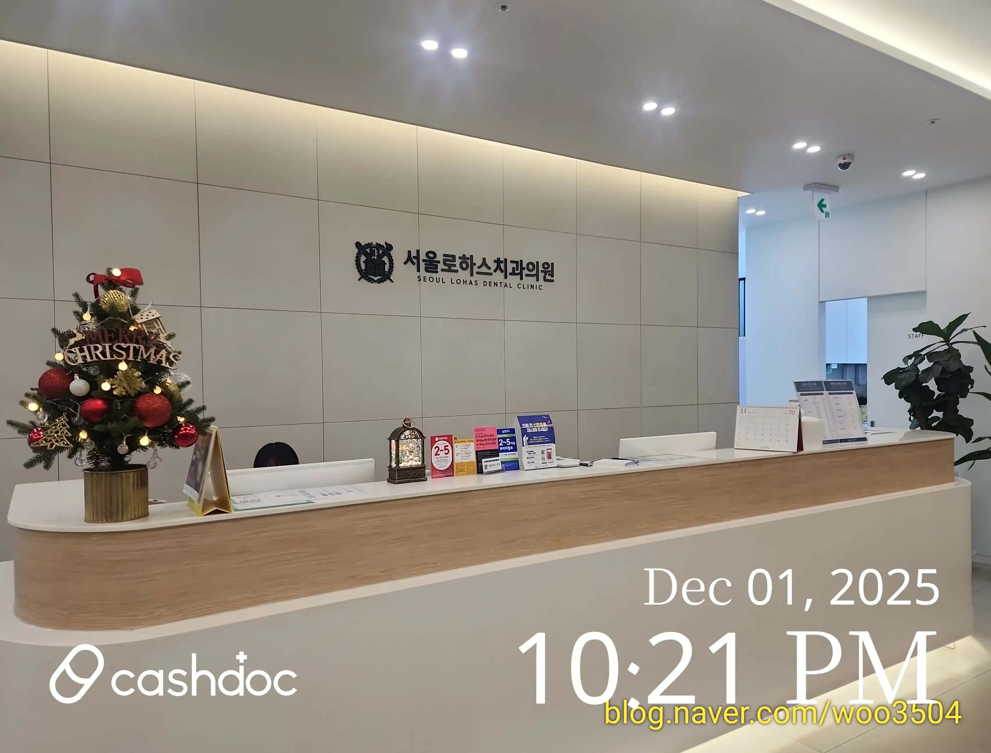 Seoul Lohas Dental Clinic 1