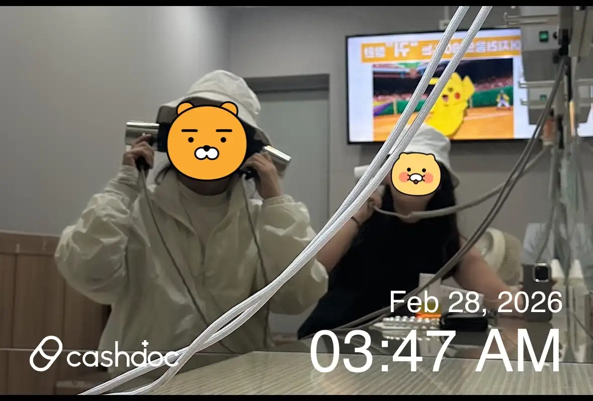 리뷰 사진 1