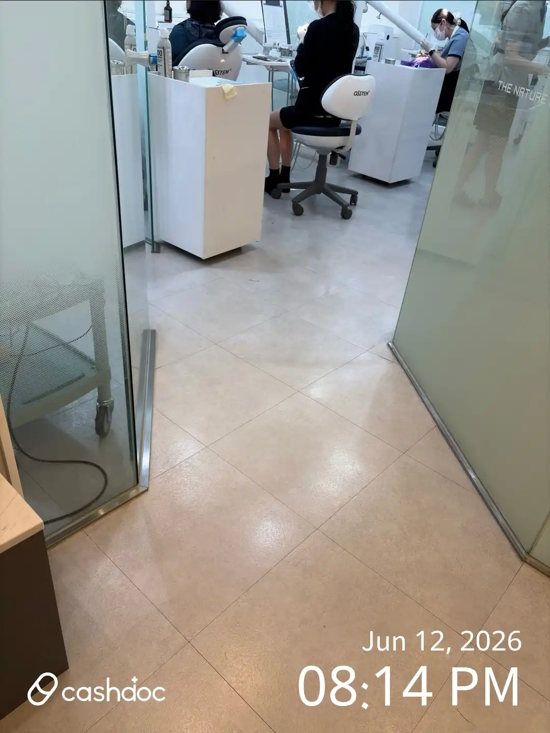 서울더자연치과의원 14