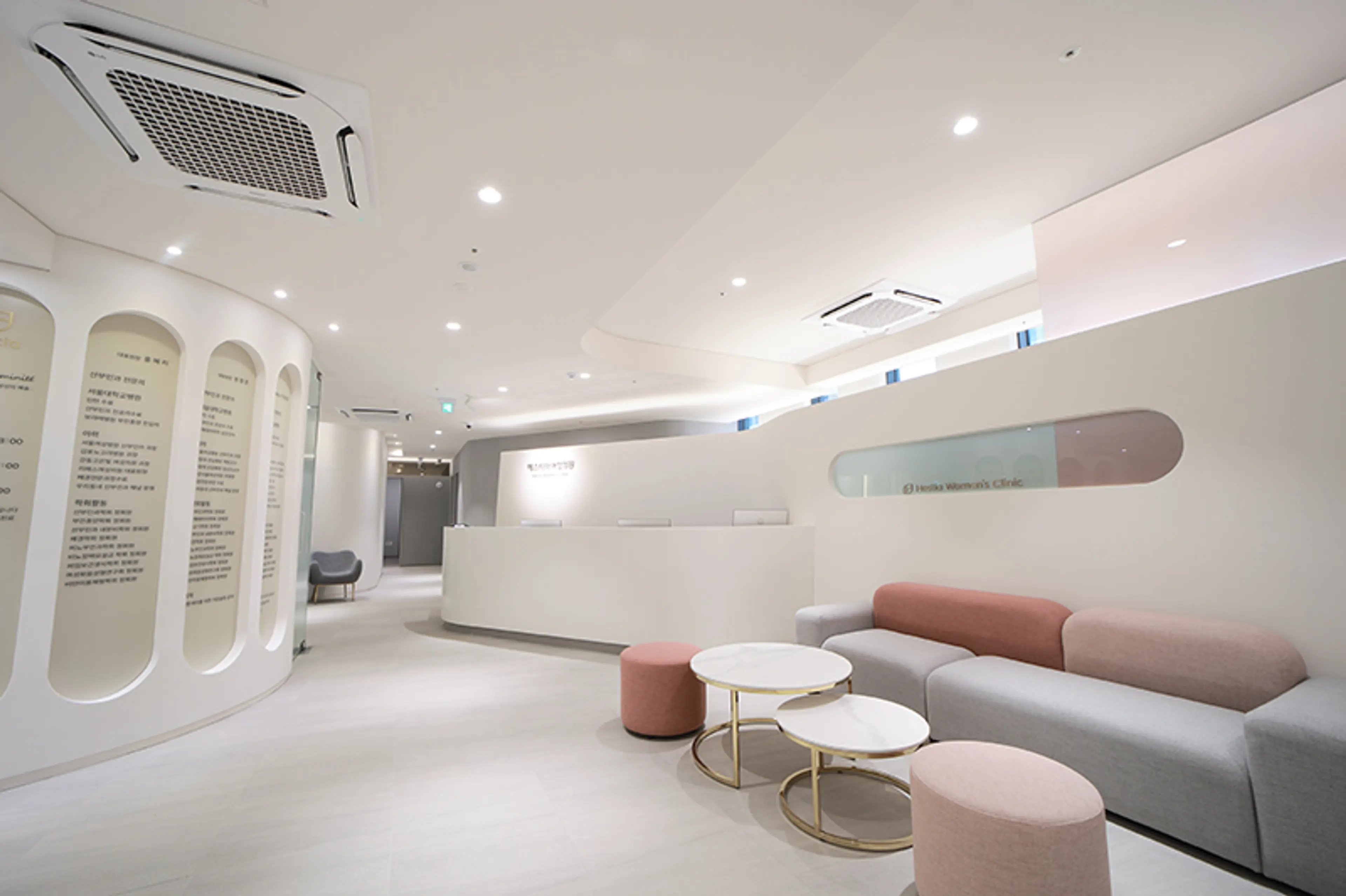 헤스티아여성의원 신사본점 - 7