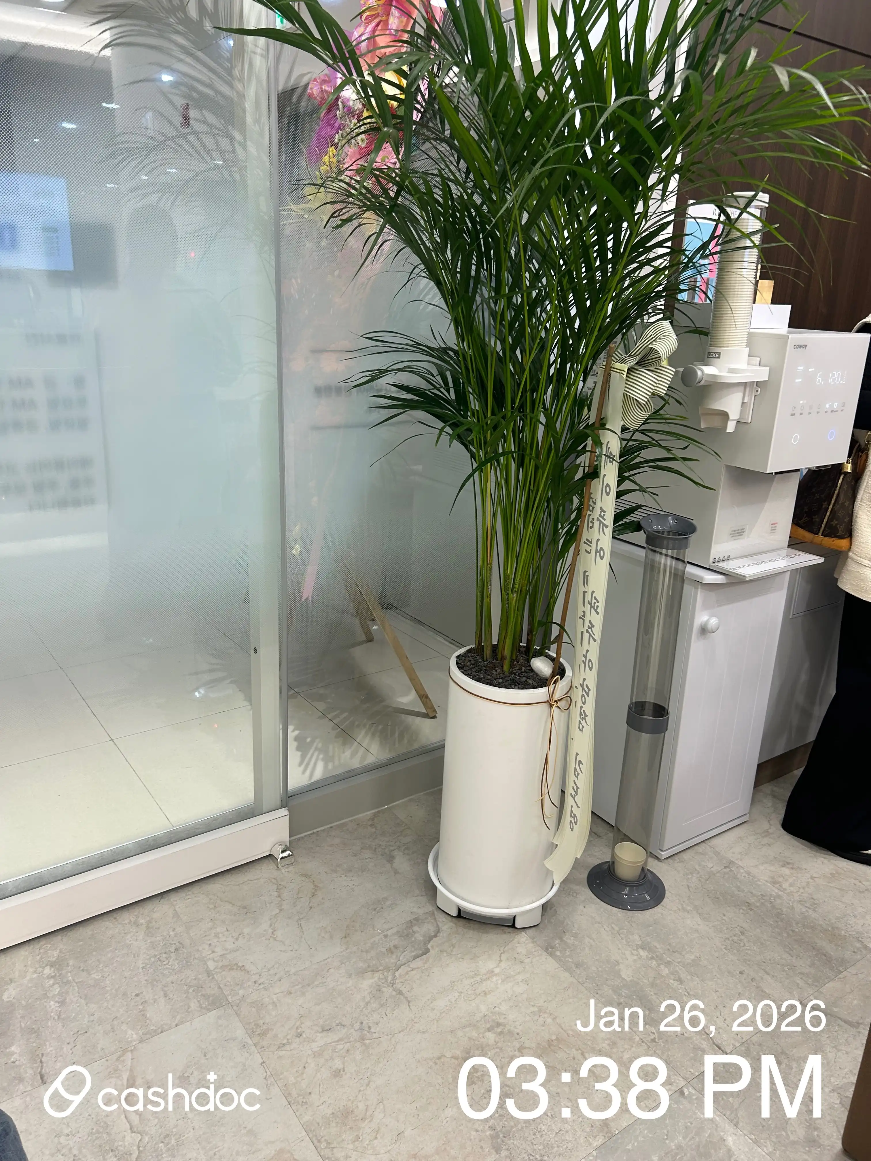 메이퓨어의원 중계은행사거리점 26
