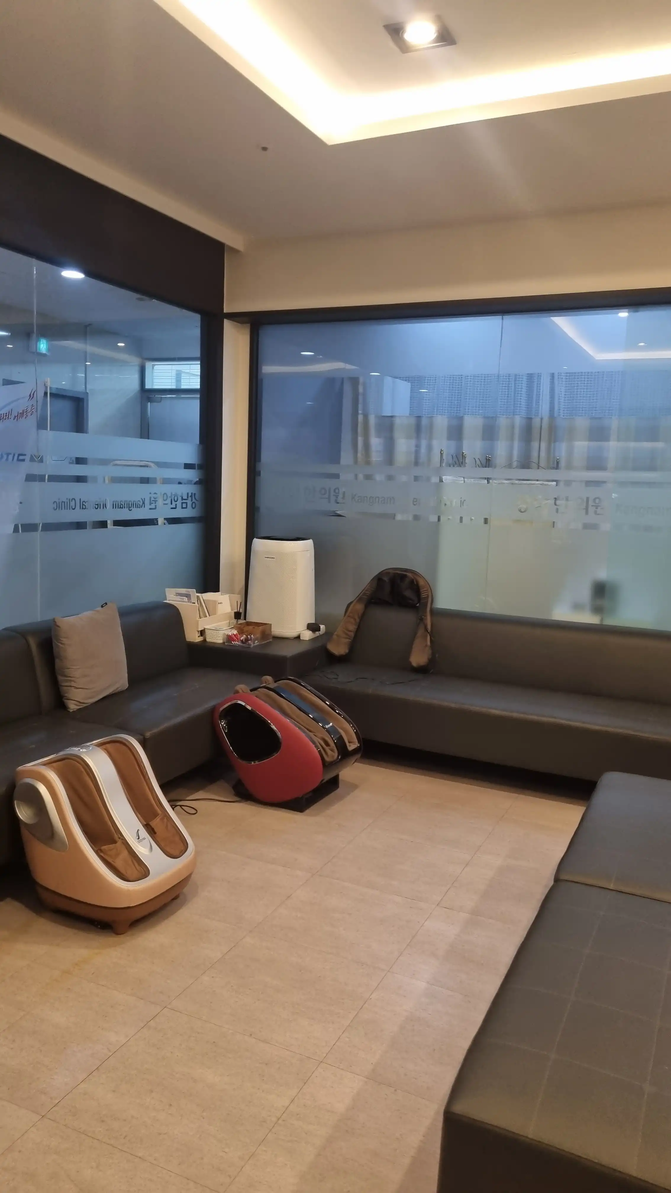 Gangnam Oriental Medicine Clinic 1