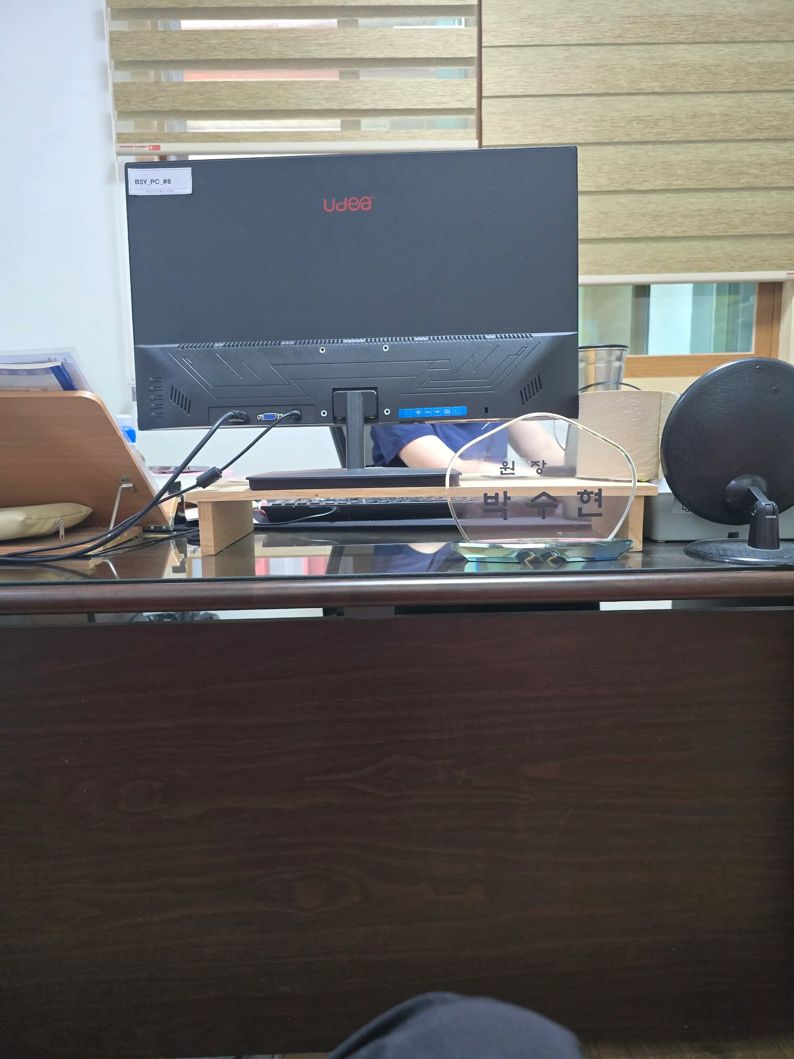 Review photo