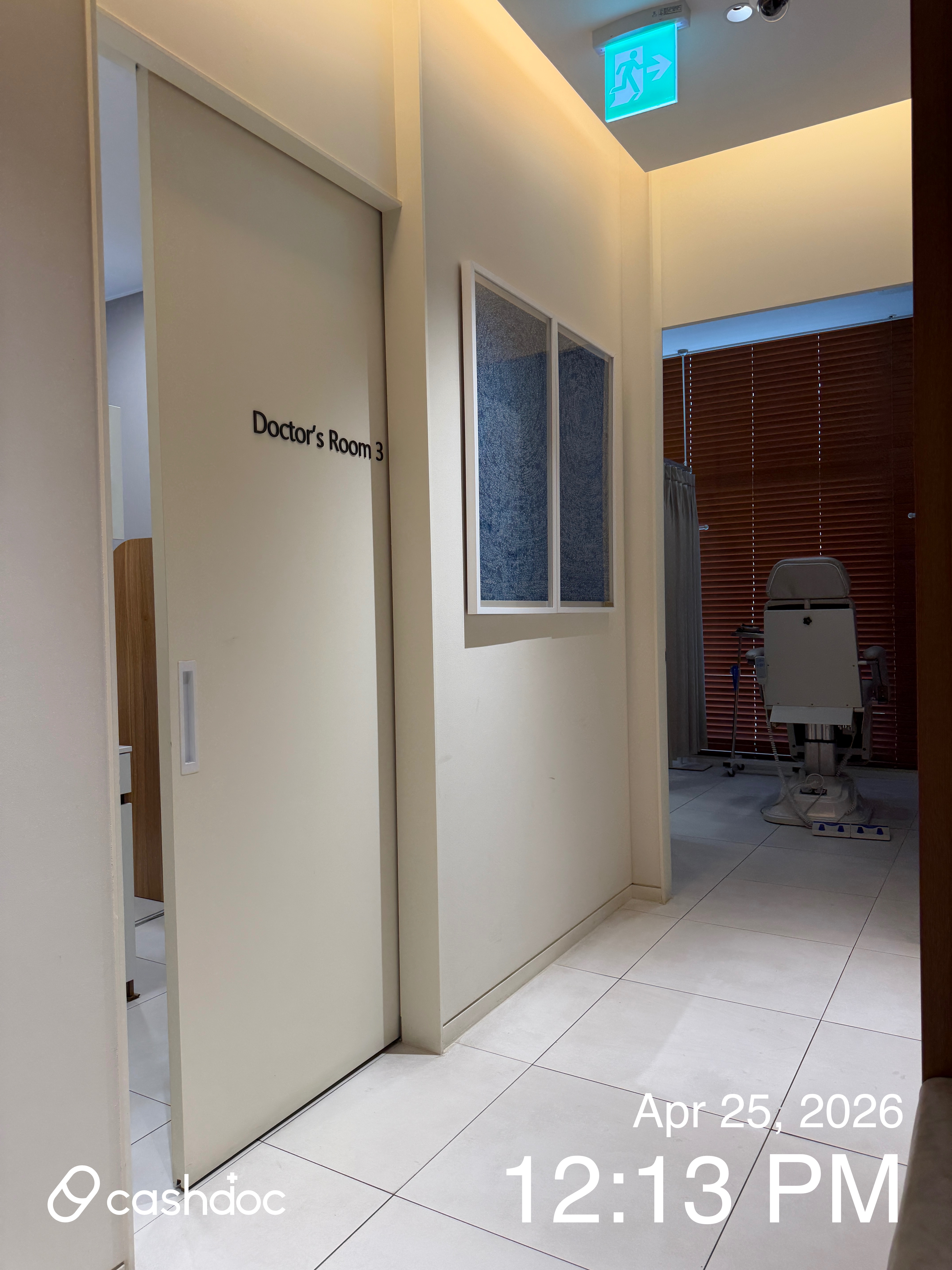 플래티넘의원 병원 정보 이미지