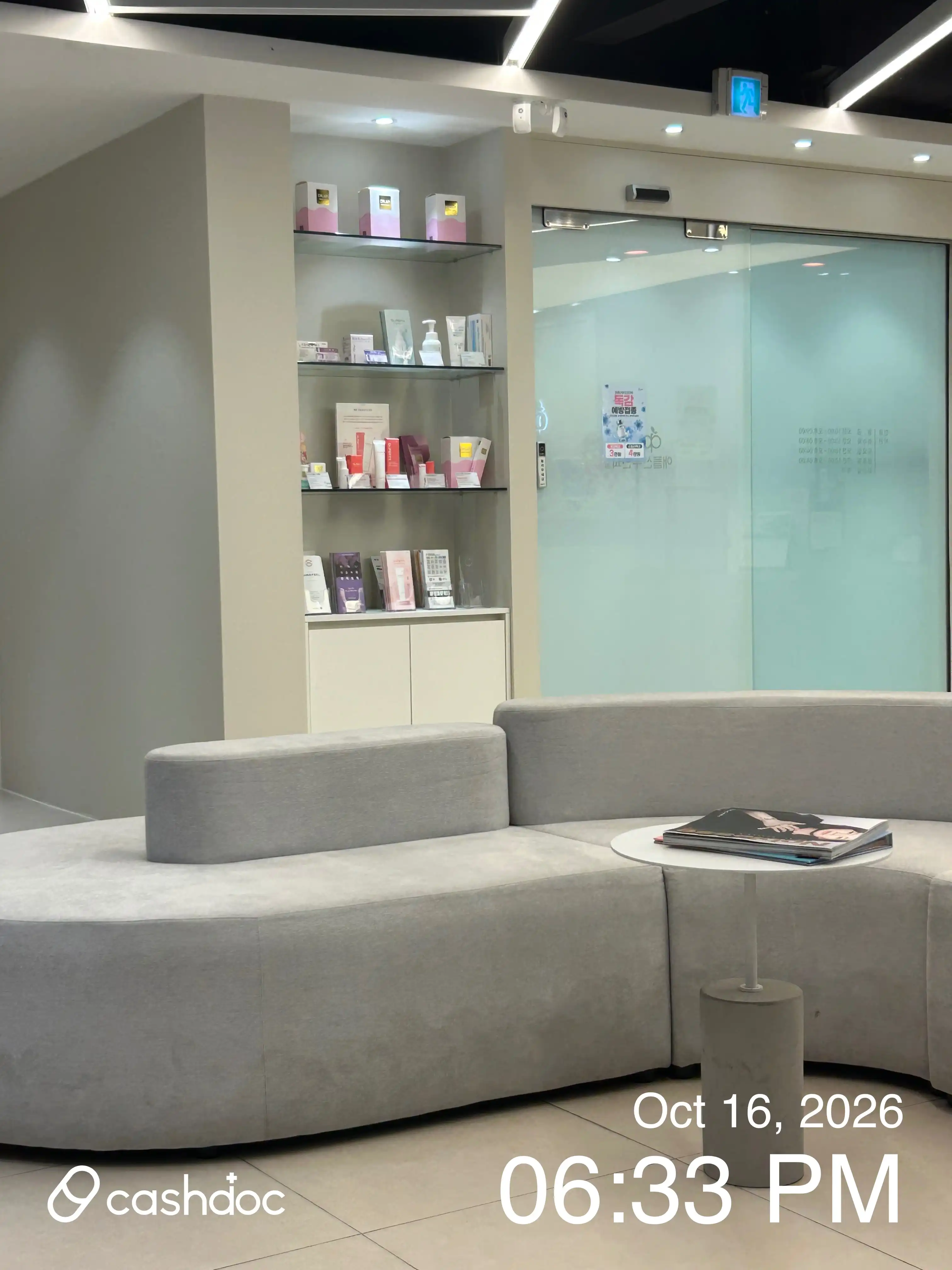 Apple OB-GYN Clinic Jamsil Branch 34