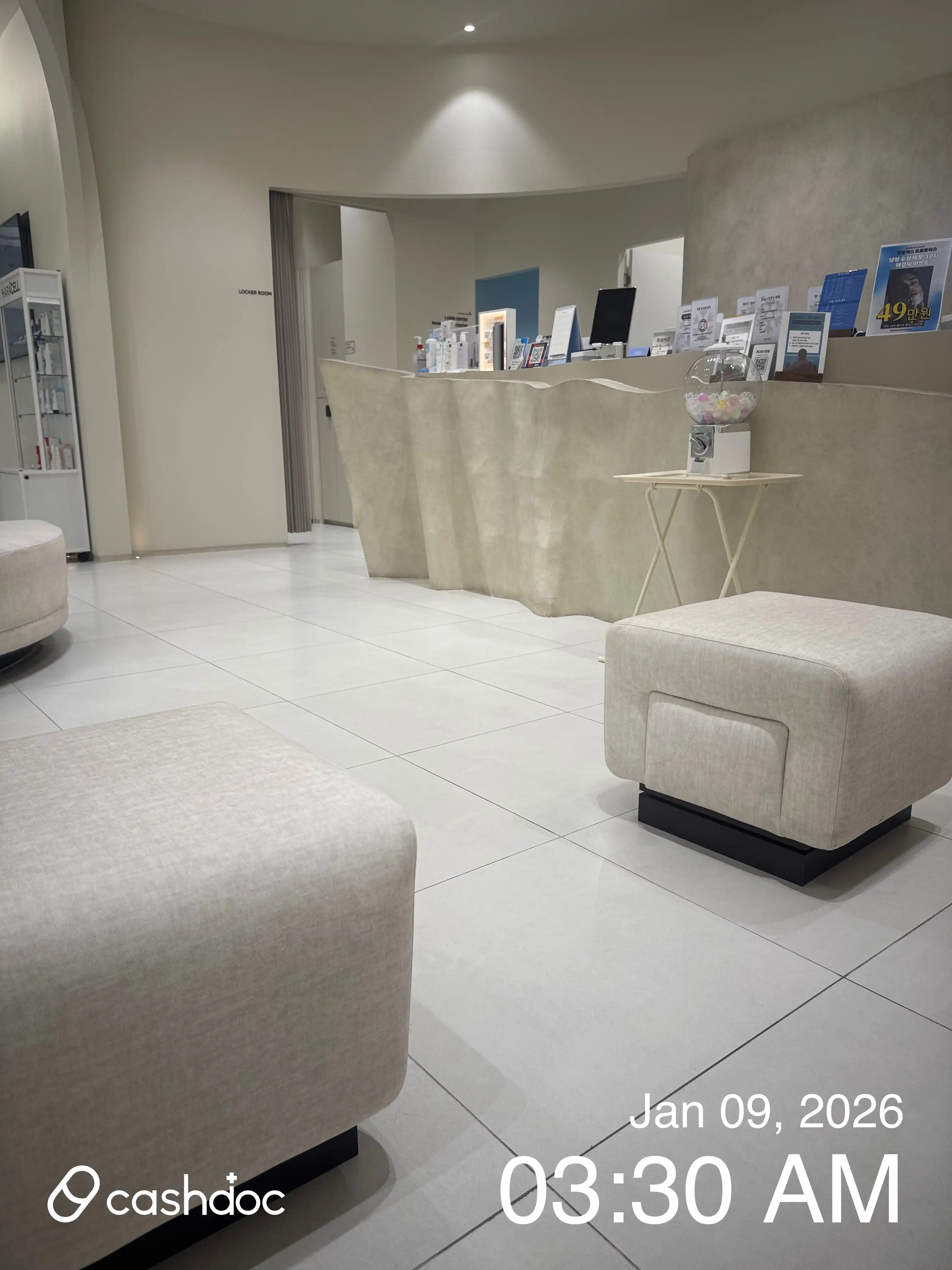 원주스노우의원 1