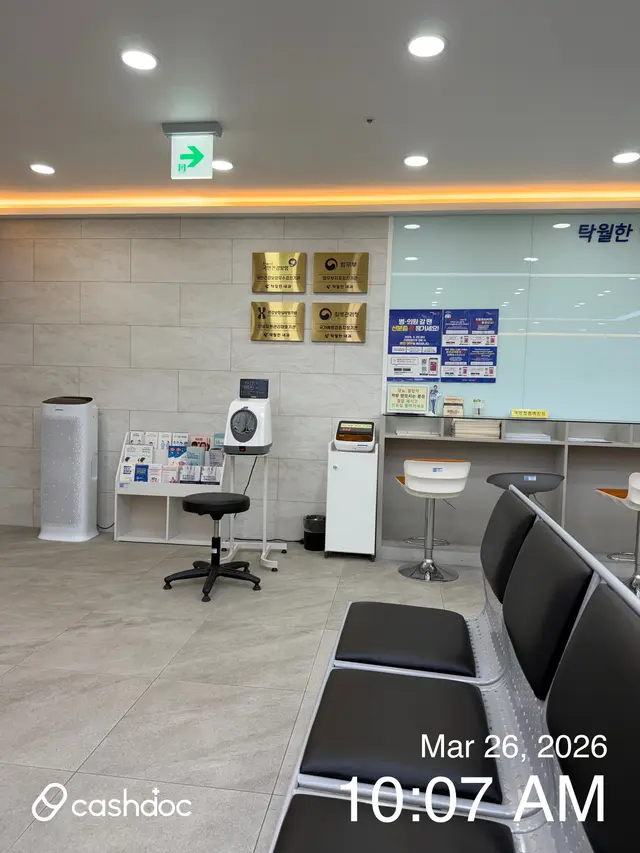 Hospital representative image