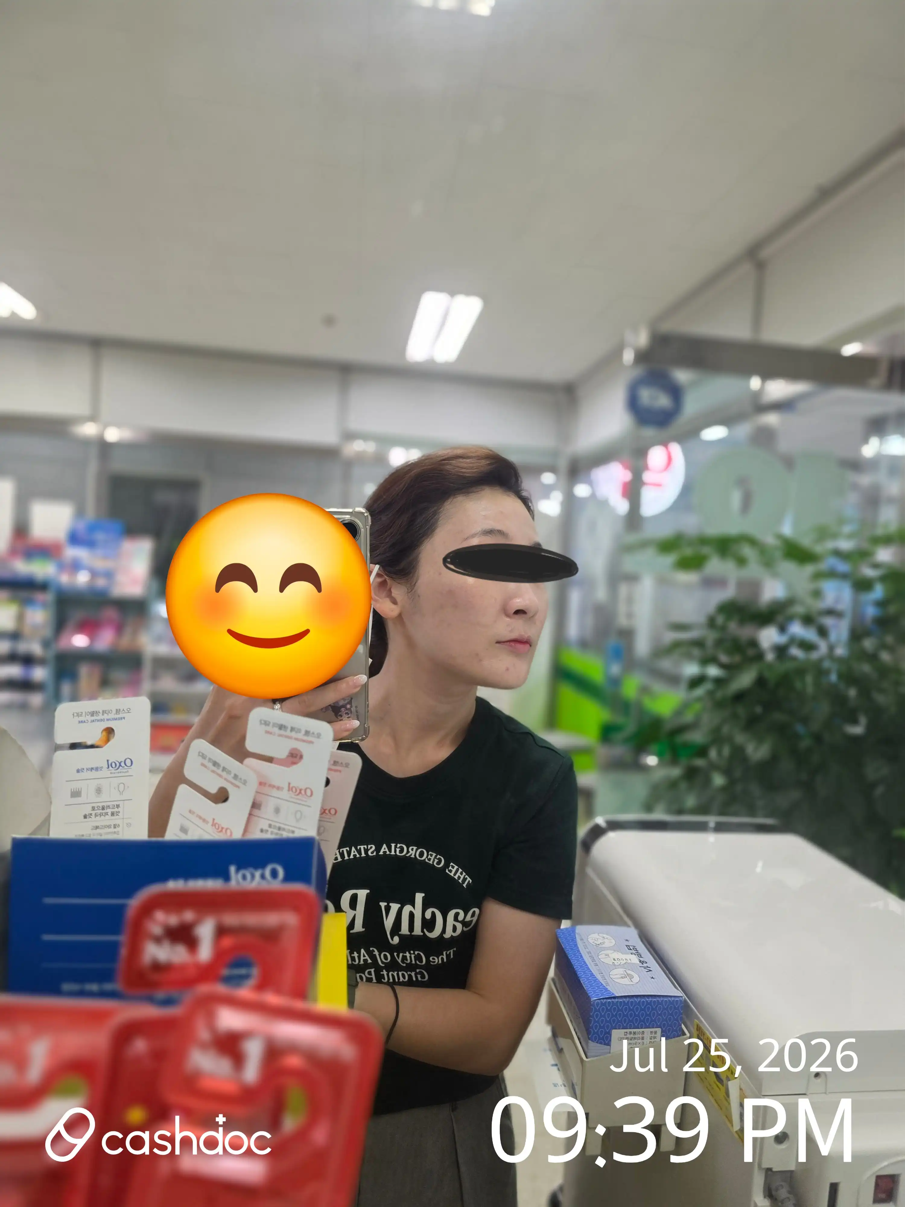 评价照片
