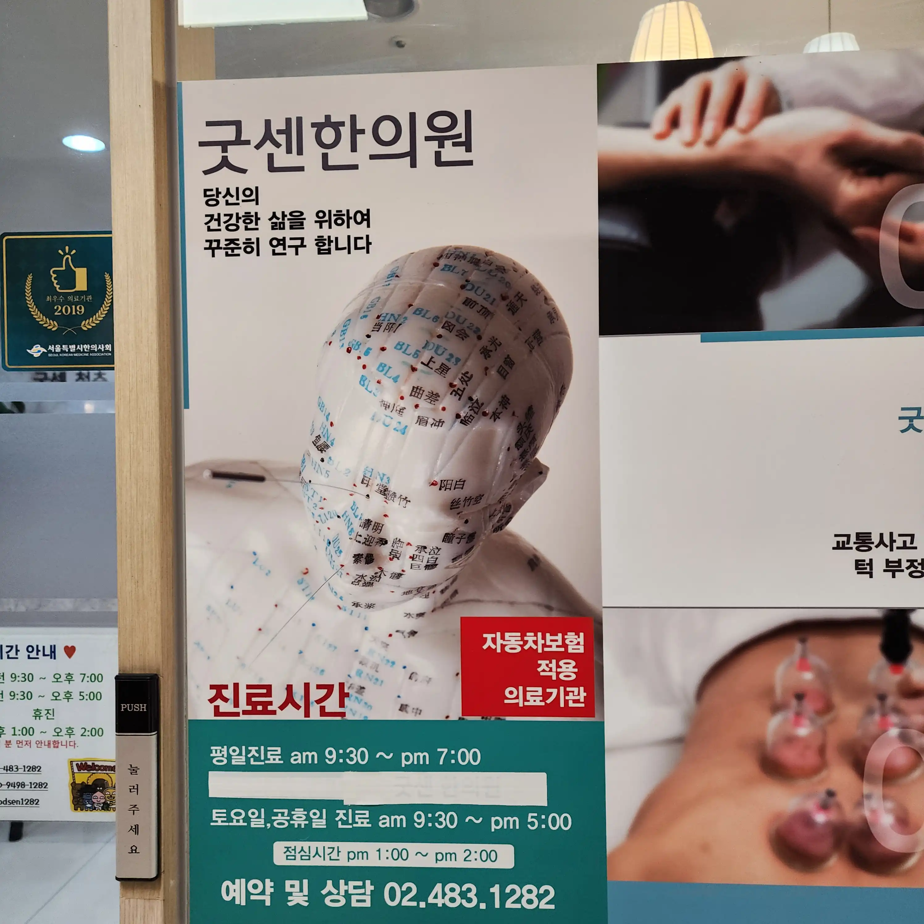 리뷰 사진