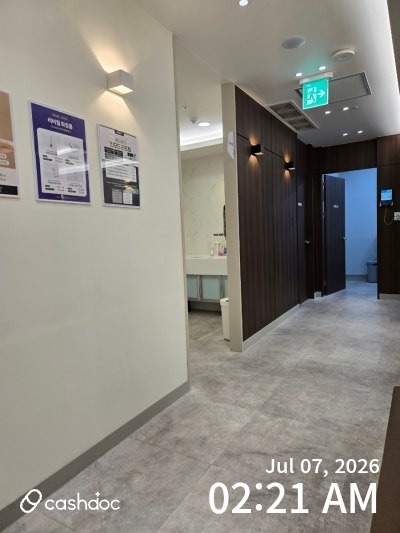 Maypure Clinic KTX Gwangmyeong Station Branch 6