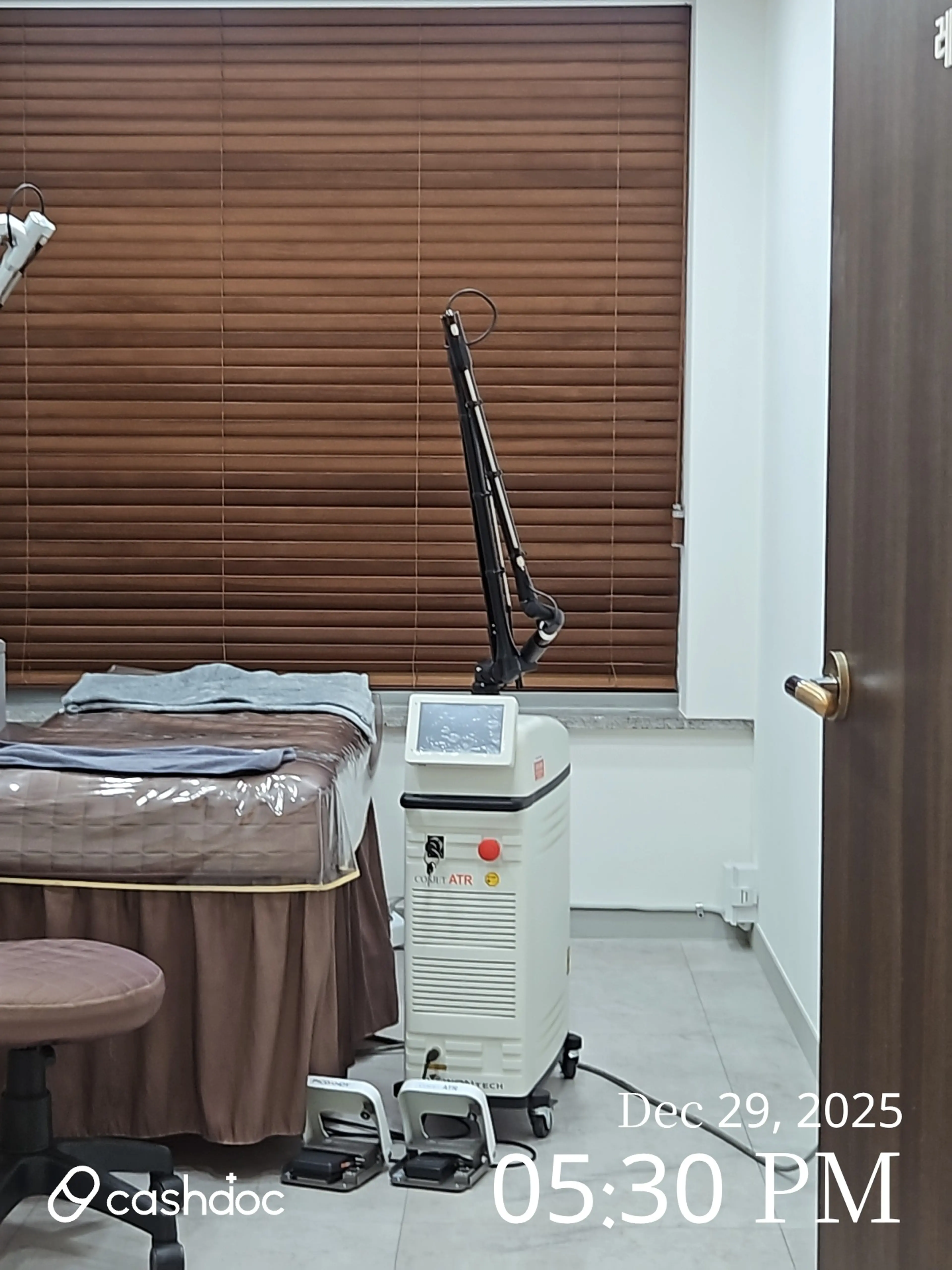 메이퓨어의원(수원영통점) - 2