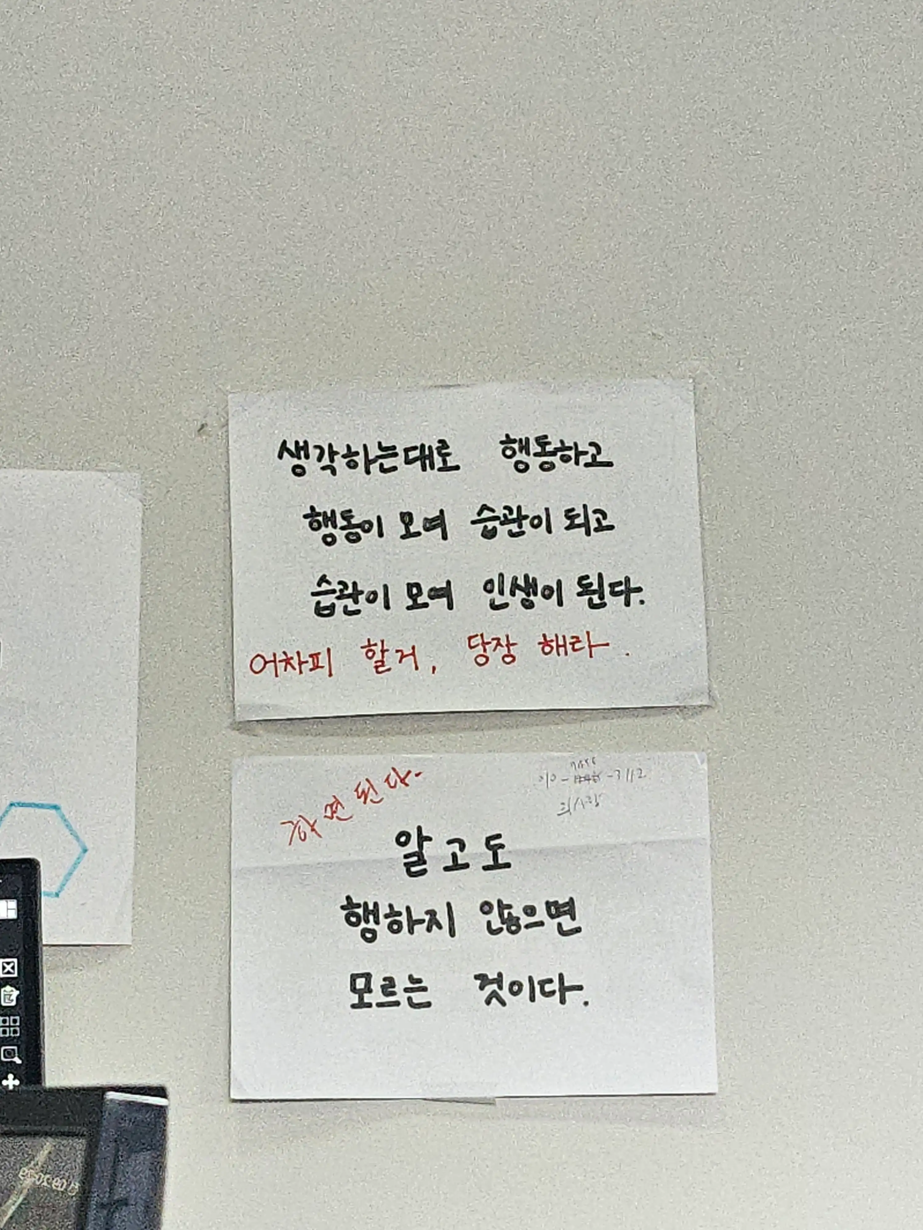 리뷰 사진