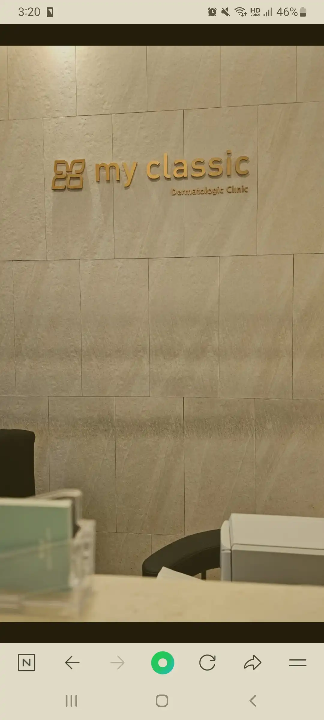 마이클래식피부과의원 10