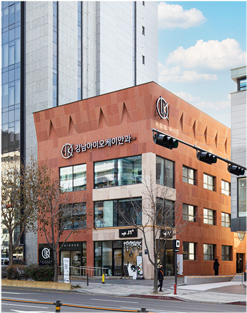 강남아이오케이안과 병원 정보 이미지