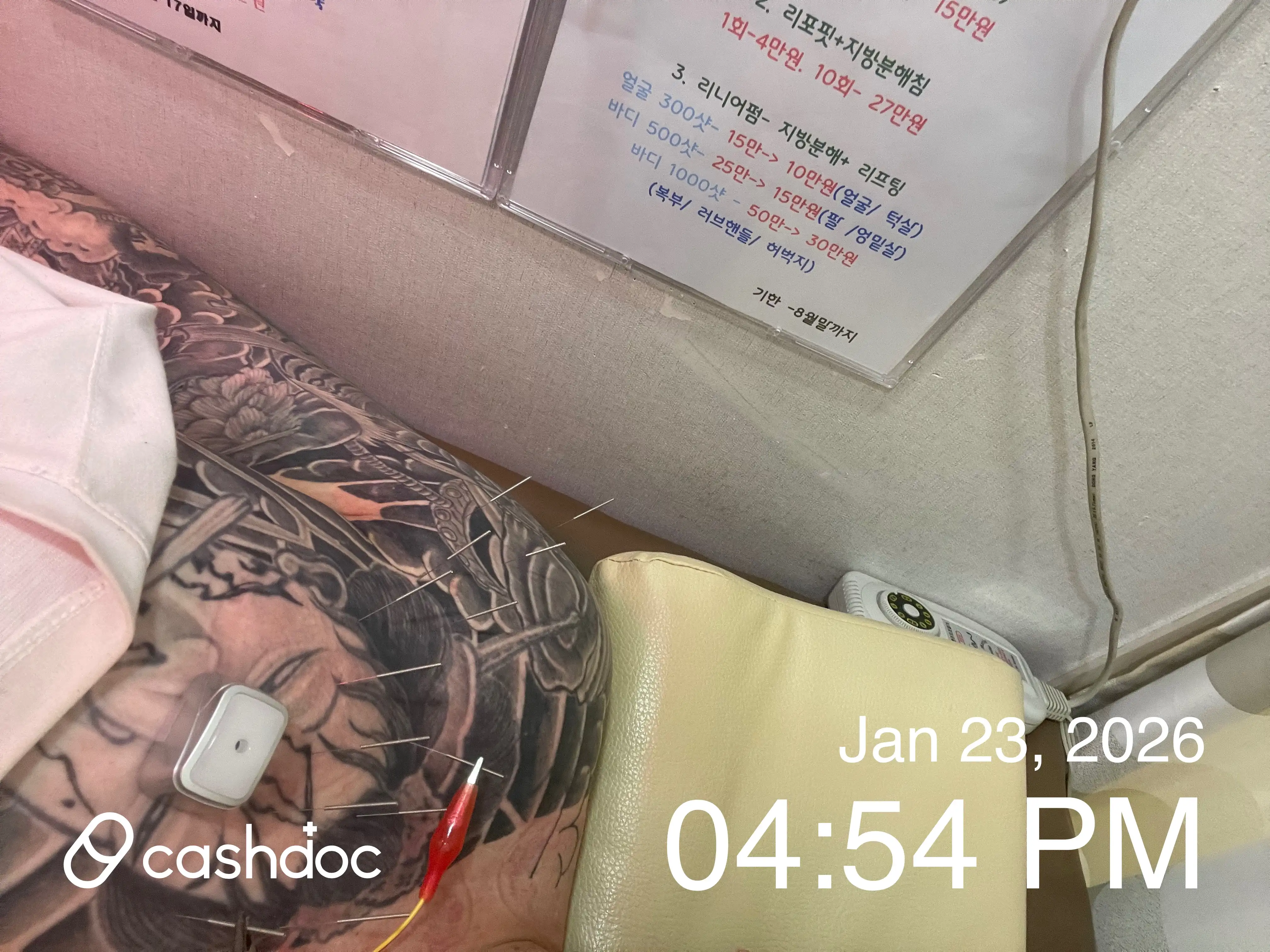 리뷰 사진 1
