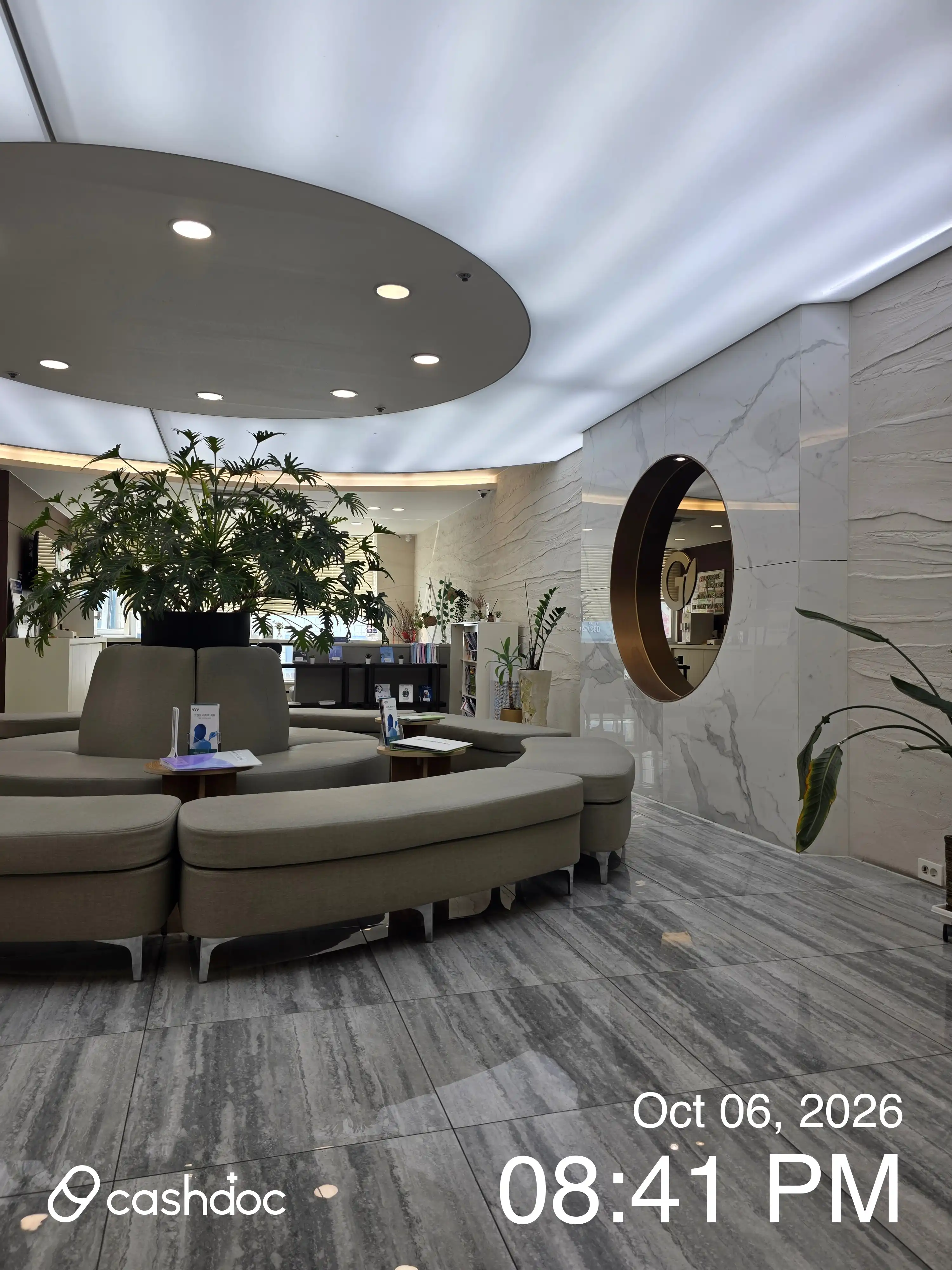 Bupyeong Green Anesthesia Pain Medicine Clinic 2