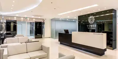 Star Plastic Surgery Clinic ๋ณ์ ์ ๋ณด ์ด๋ฏธ์ง