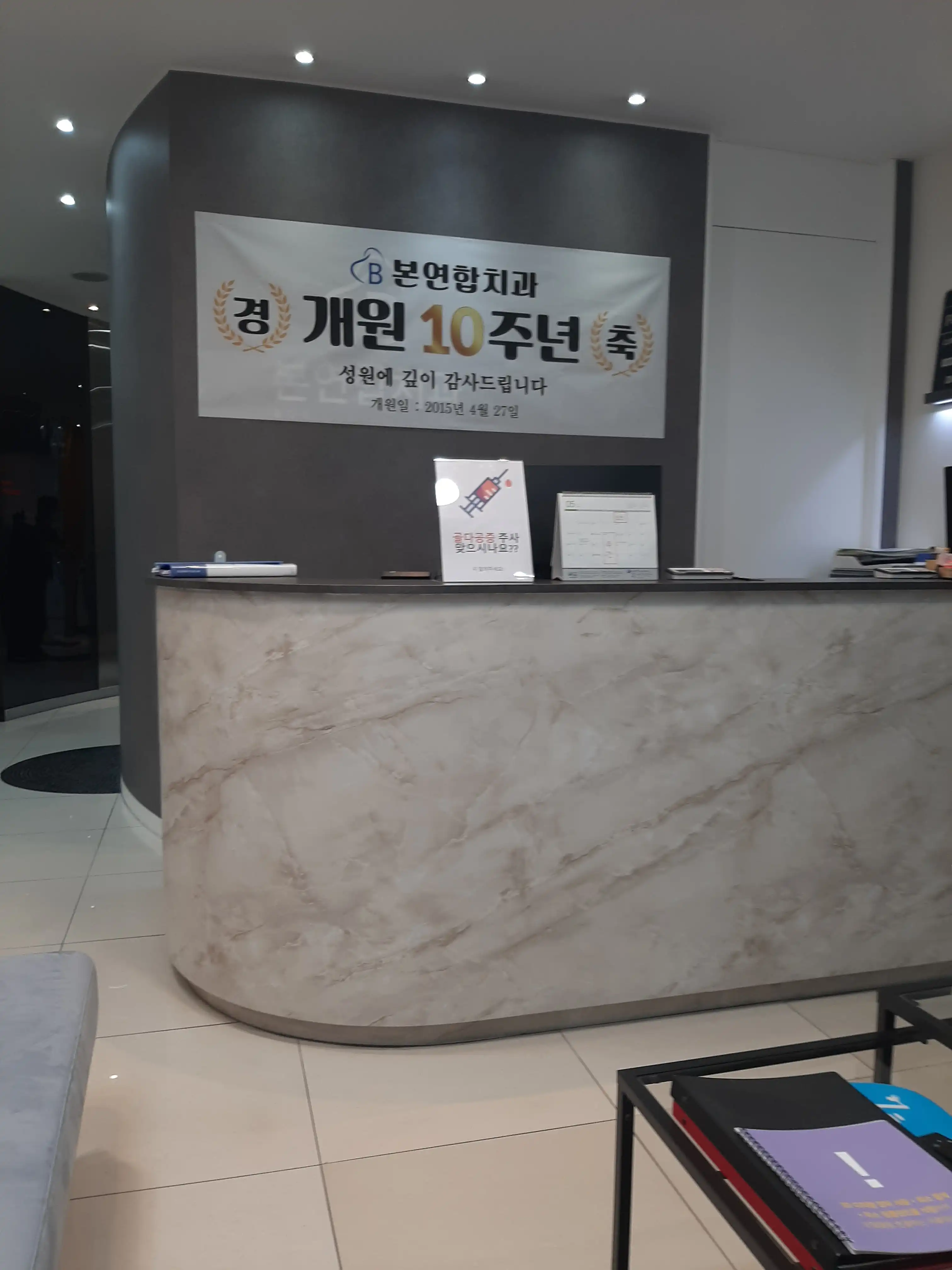 리뷰 사진