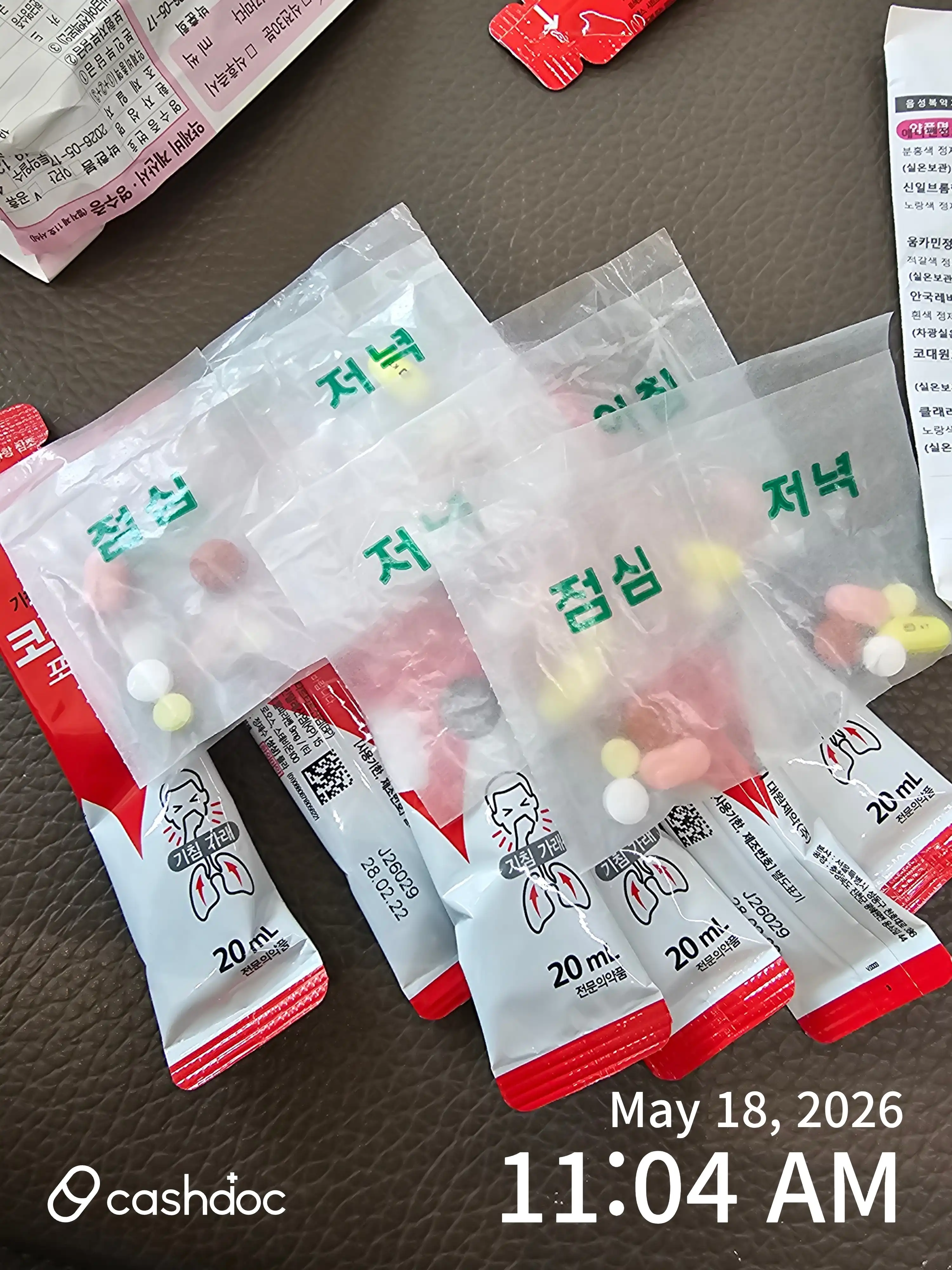 Review photo