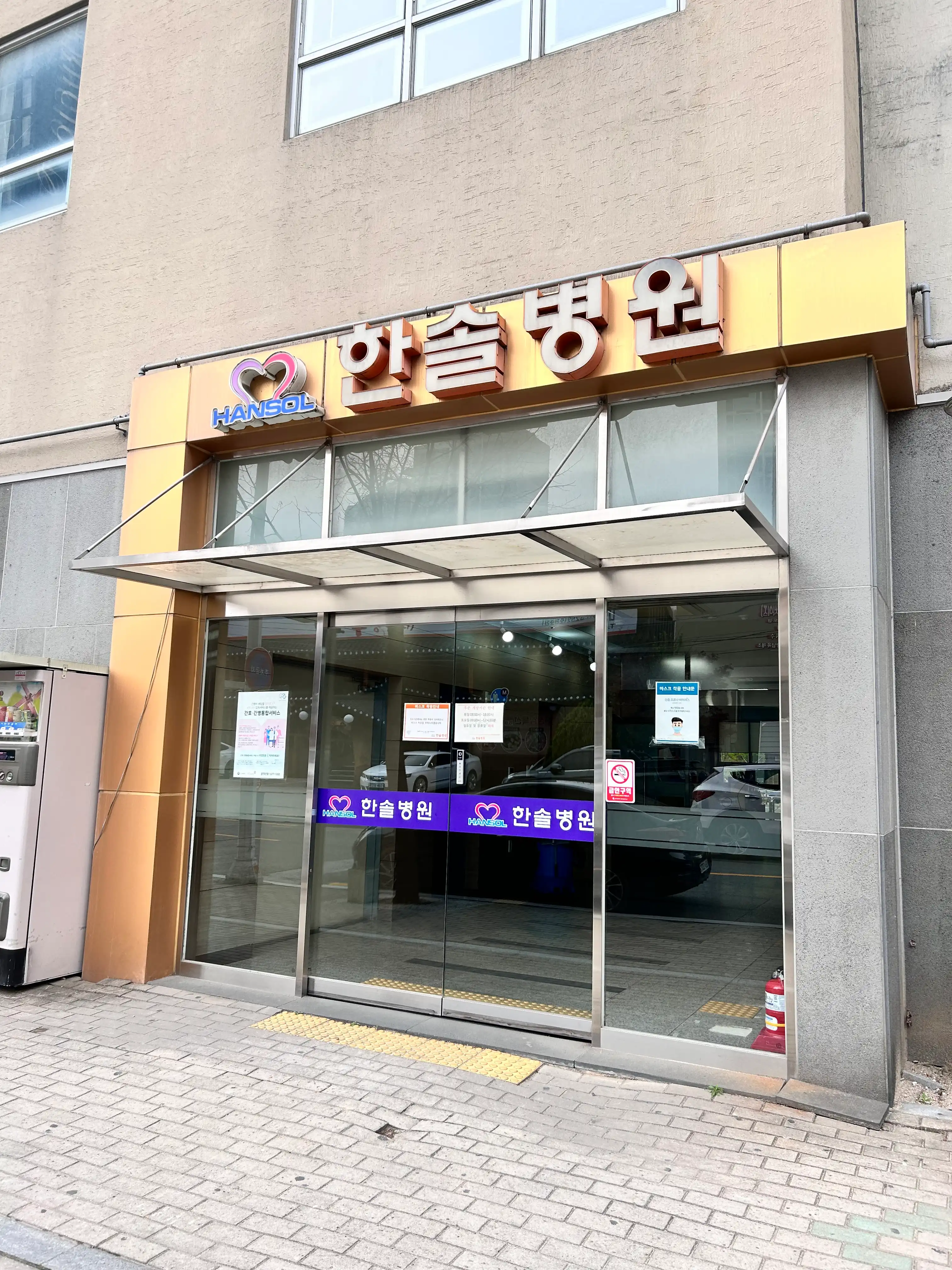 리뷰 사진