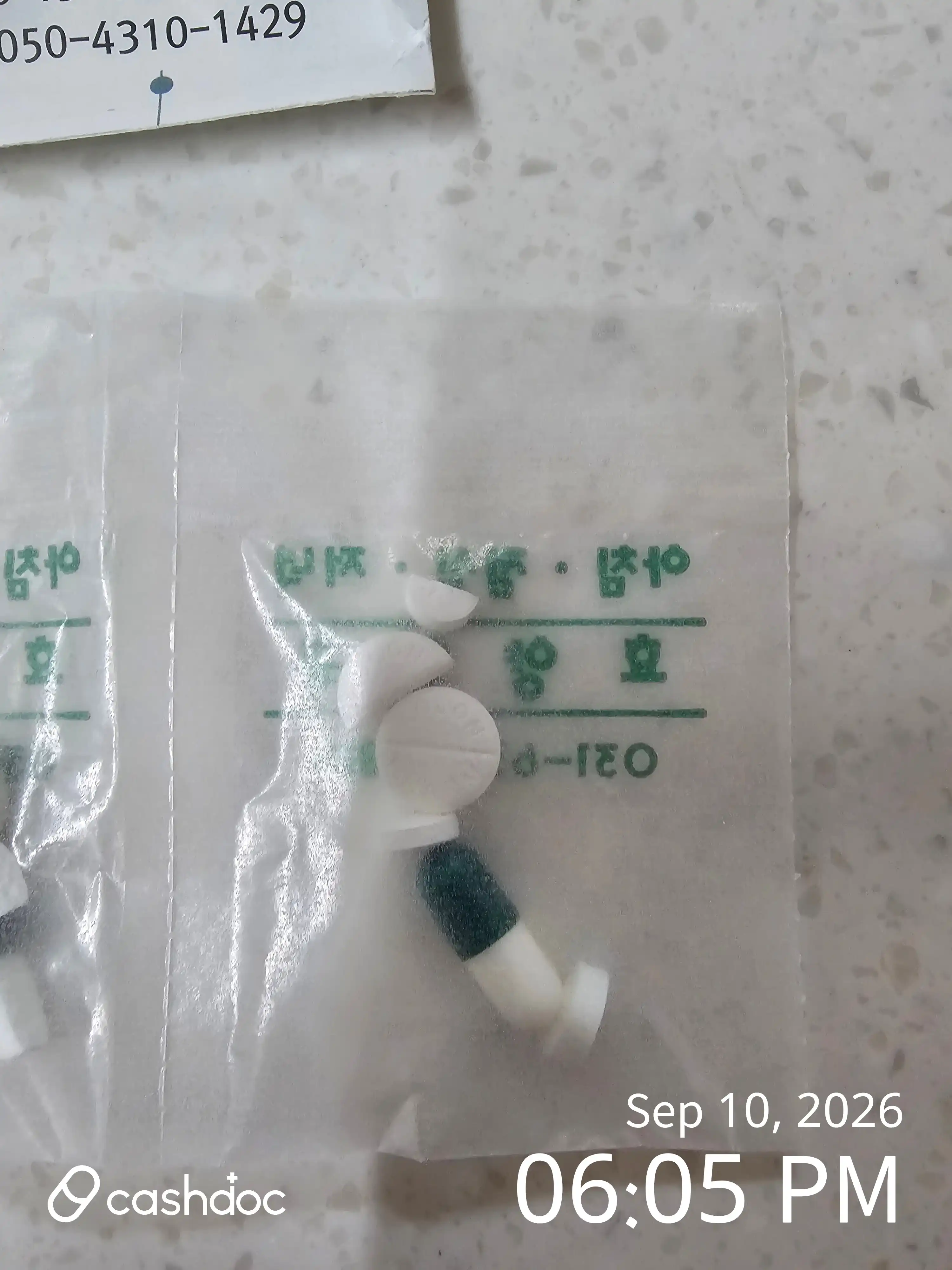 Review photo