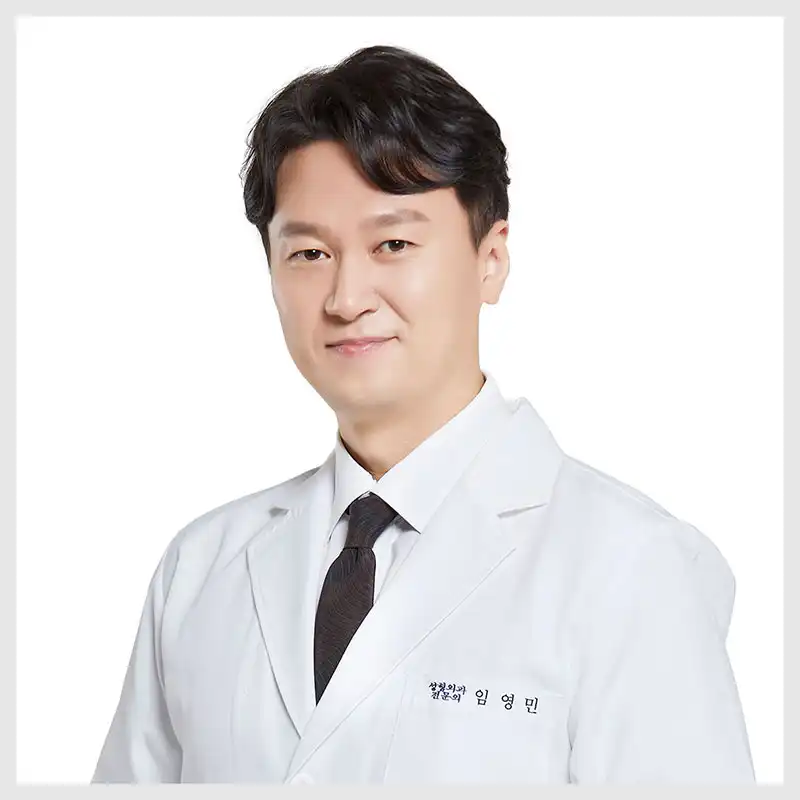 의사정보 이미지