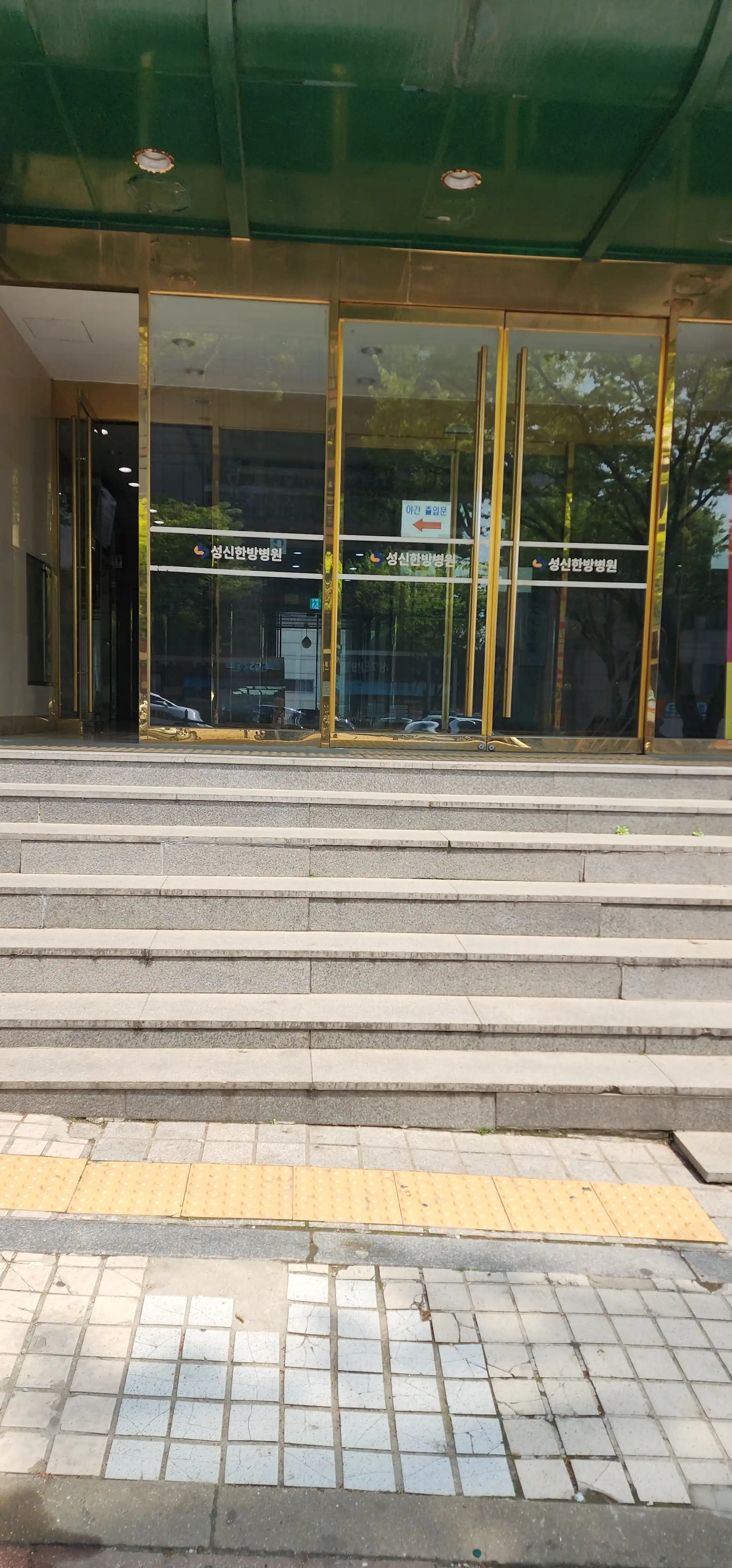 리뷰 사진