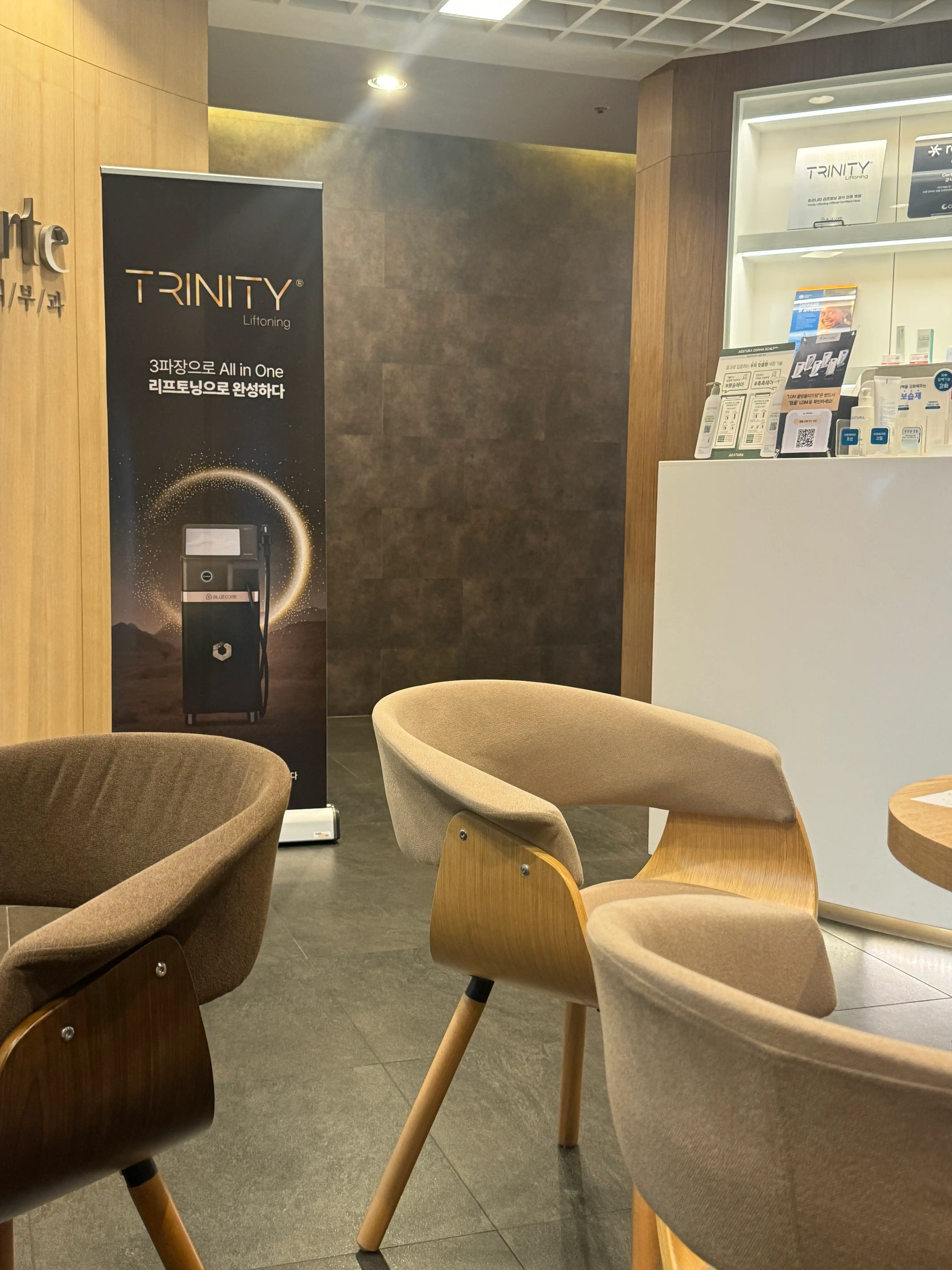 Larte Clinic Suyu Station 17