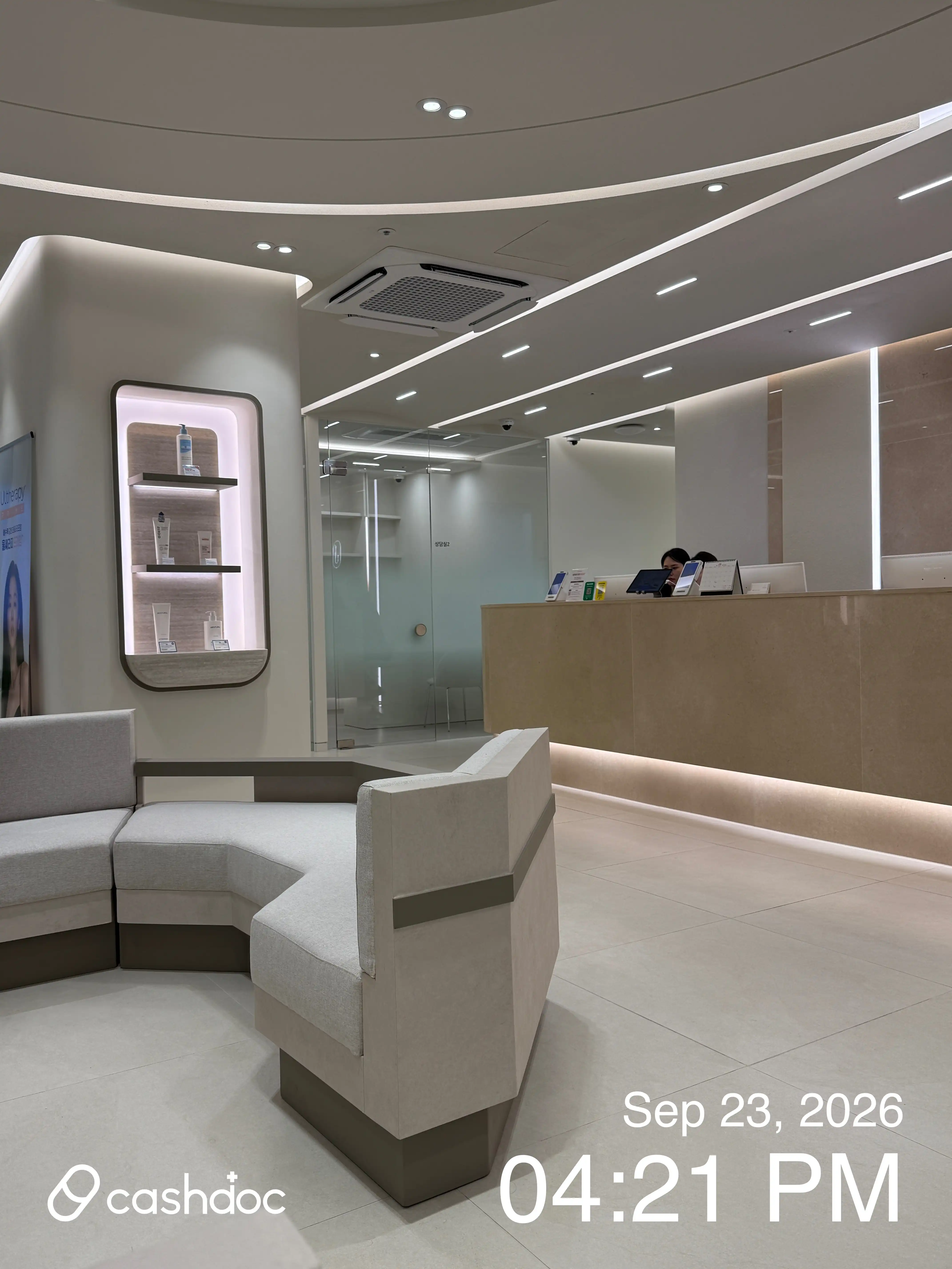 Suyeong J Dermatology Clinic 10