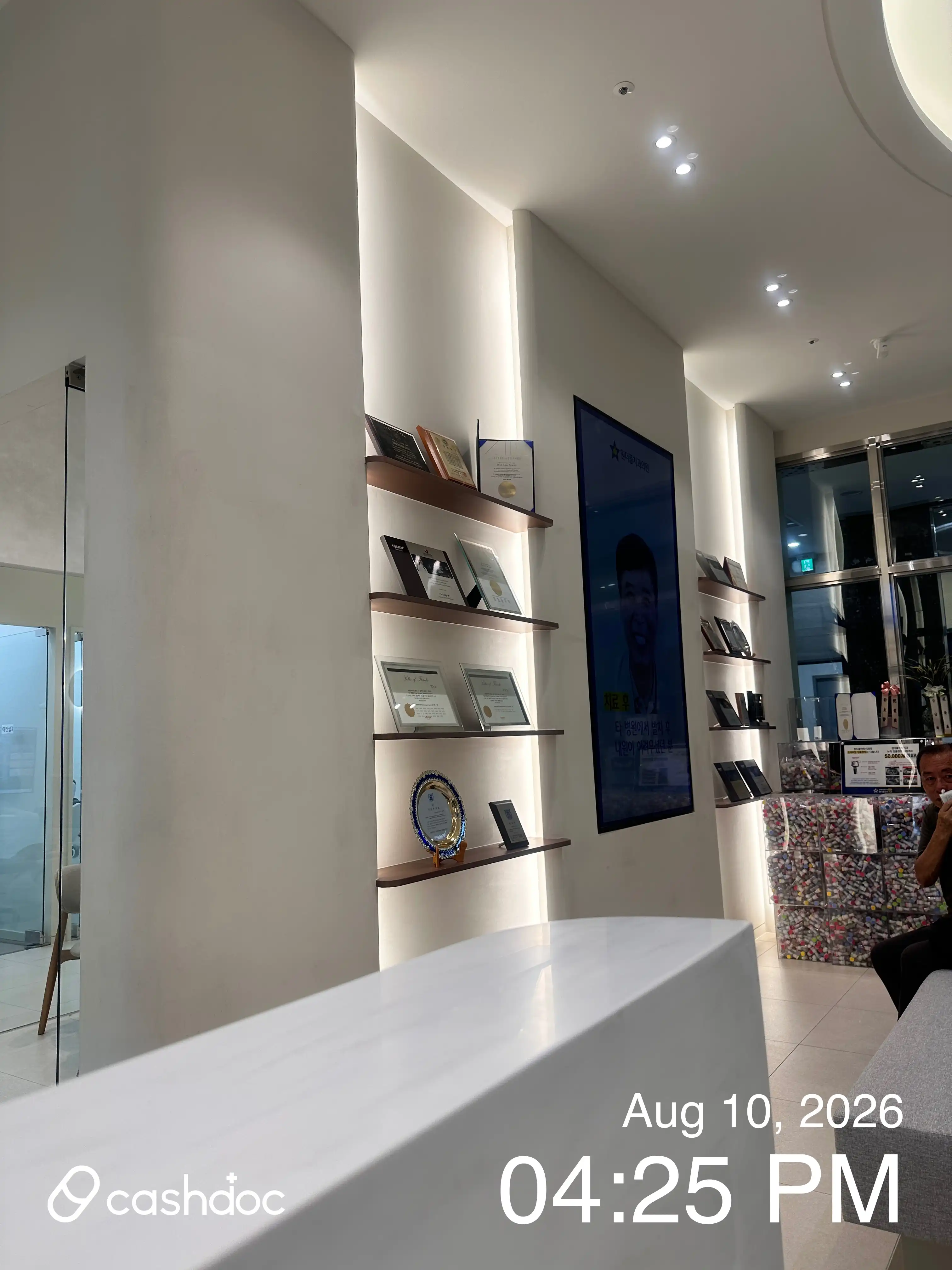 Wonderful Dental Clinic 43