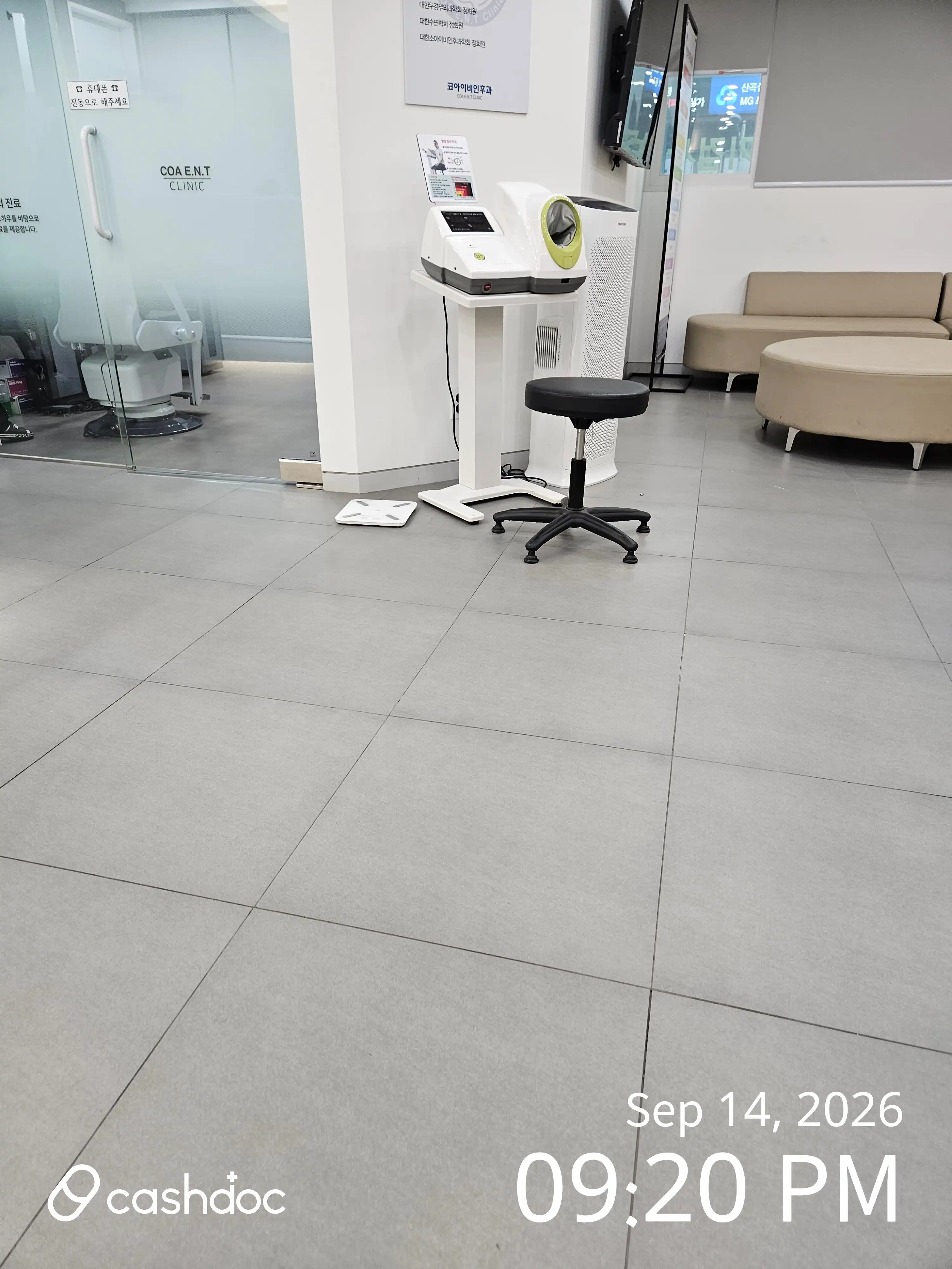 Co-Ivy ENT Clinic 2