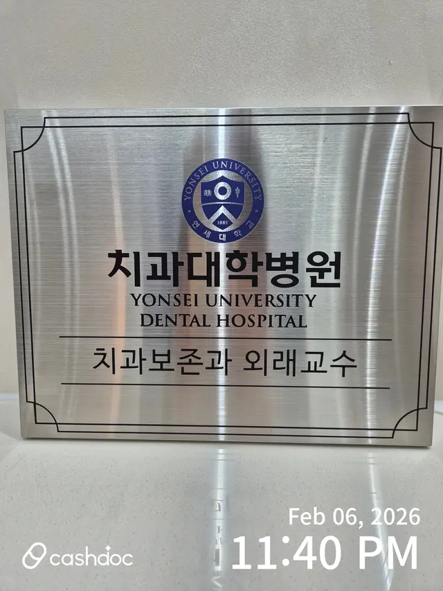 Hospital representative image