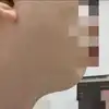 前