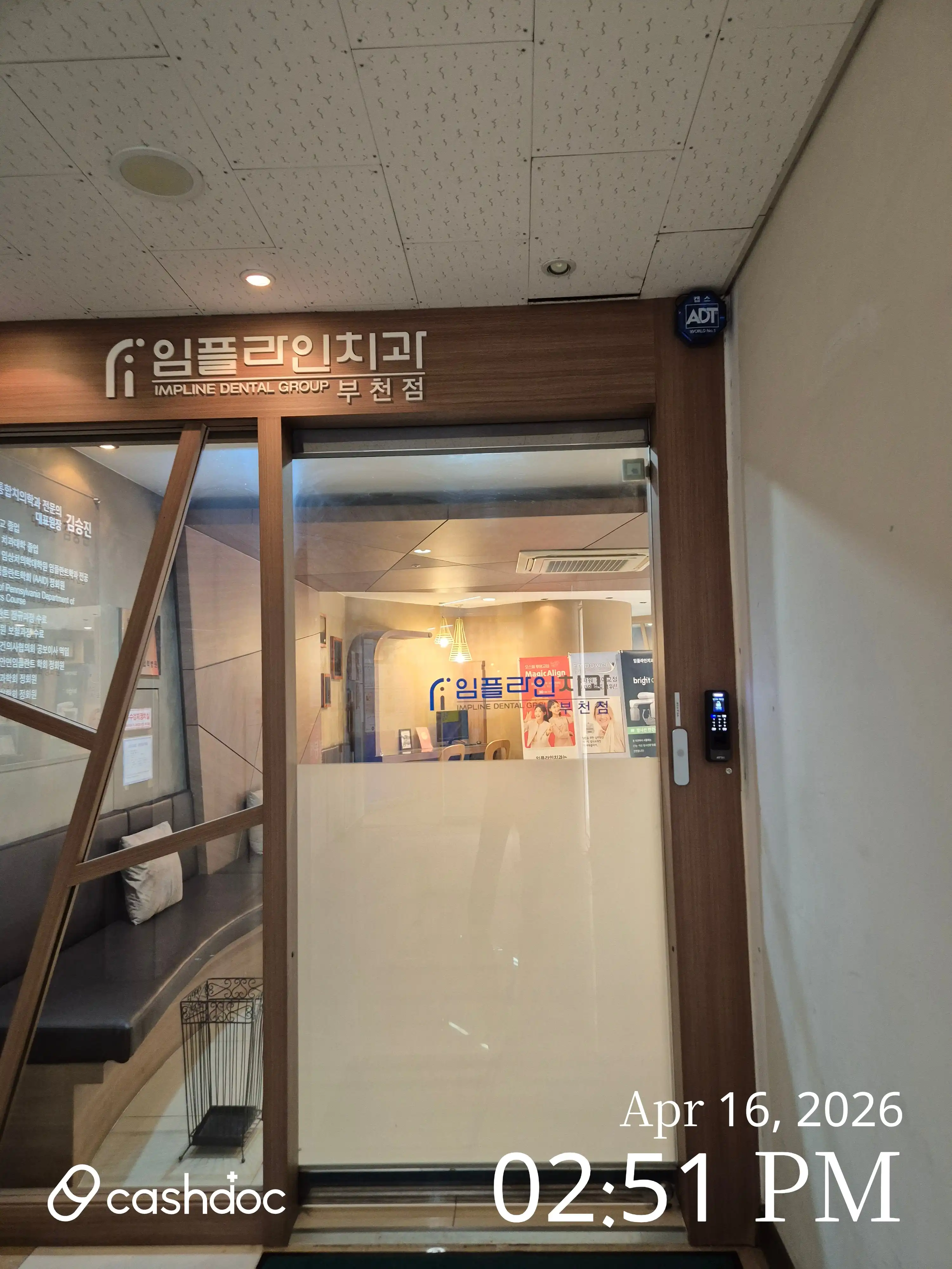 리뷰 사진 1