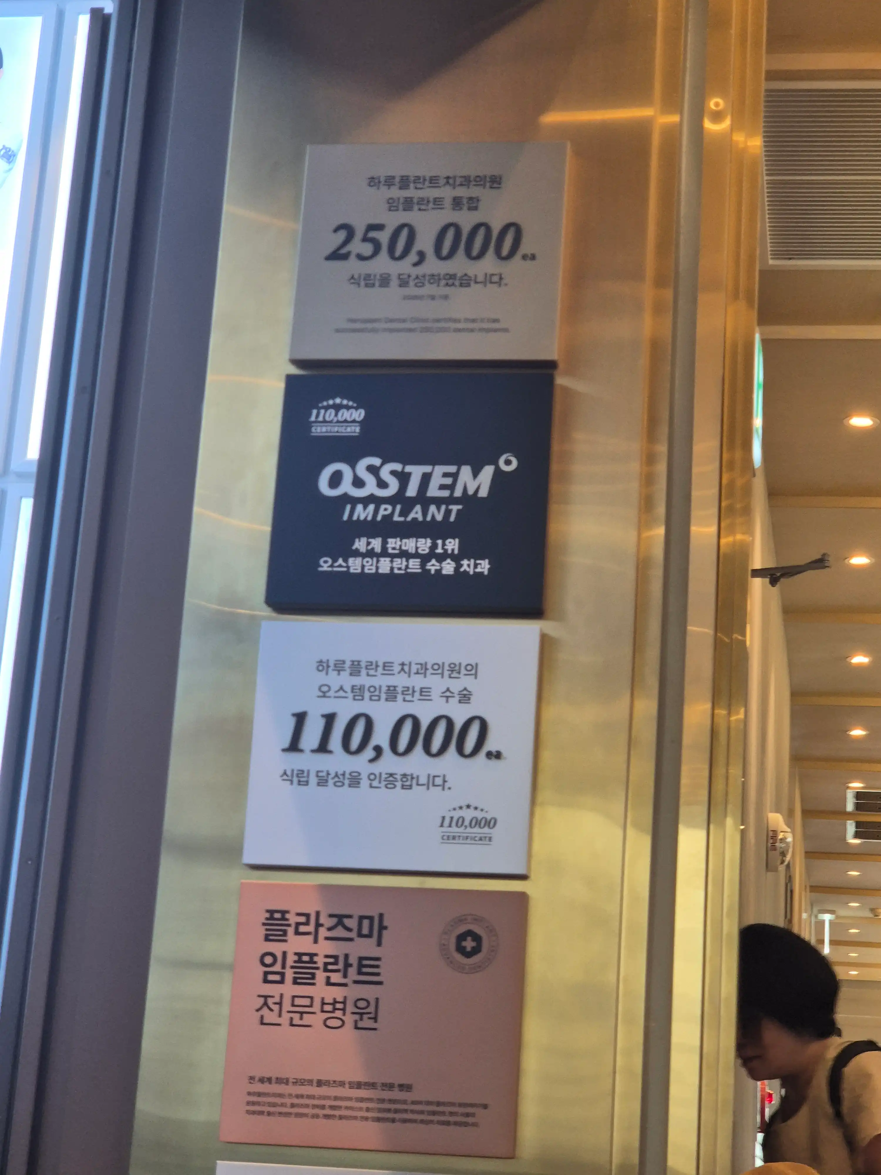 리뷰 사진 2