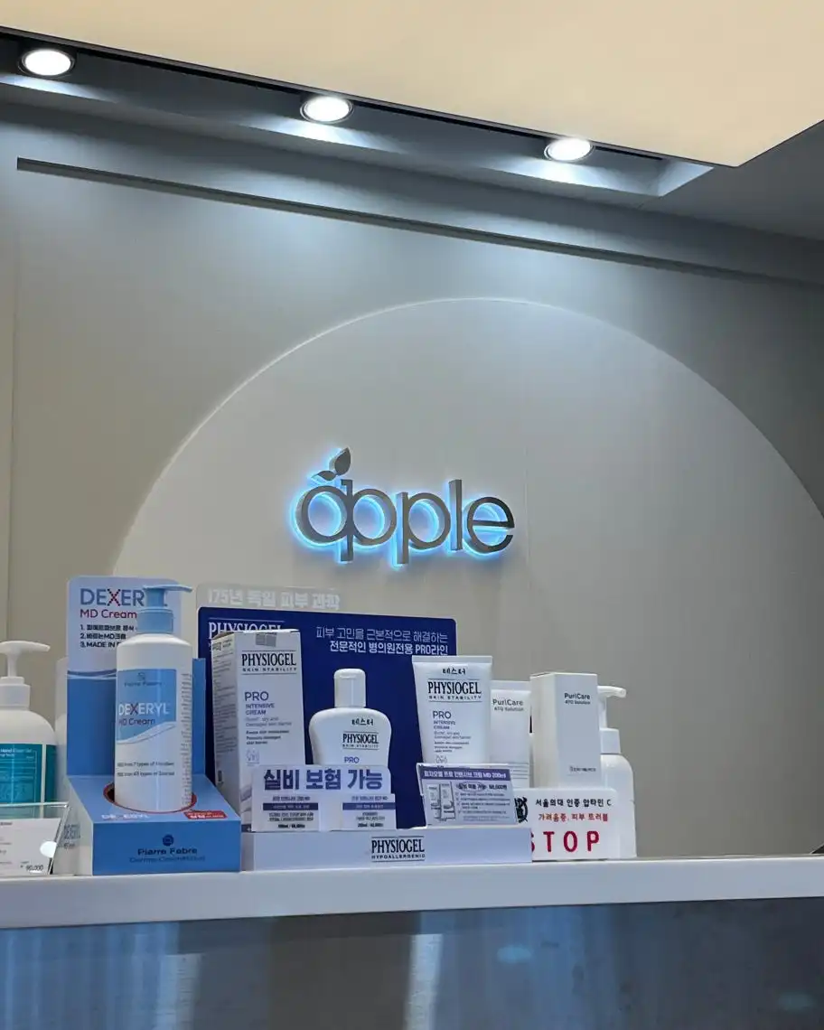 Apple Obstetrics and Gynecology Clinic Jamsil Bran 20