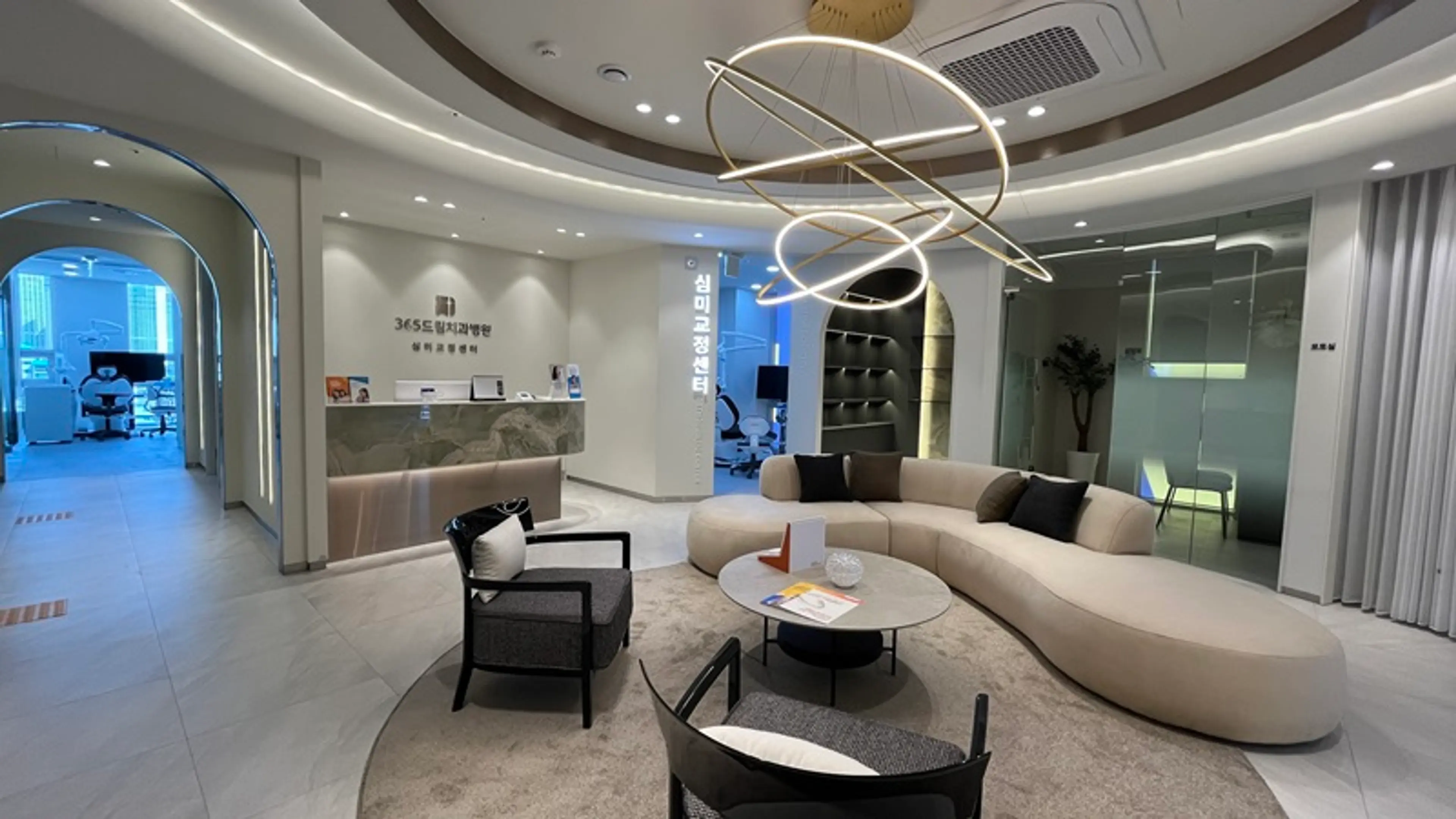 365드림치과병원 - 7