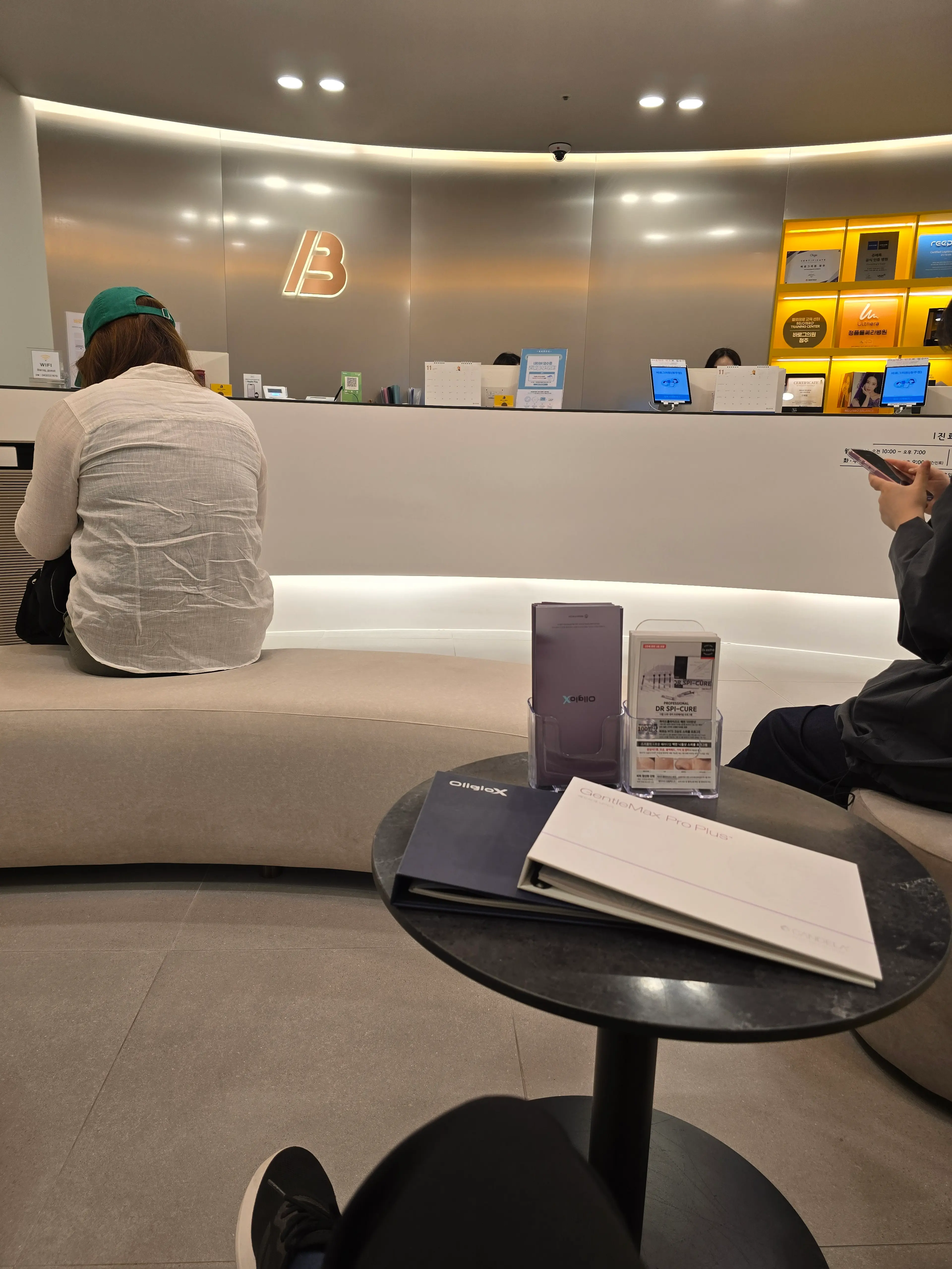 바로그의원 청주 - 1