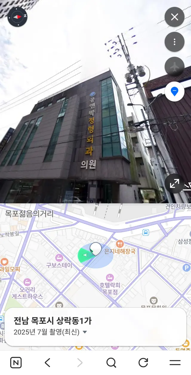 병원 대표 이미지