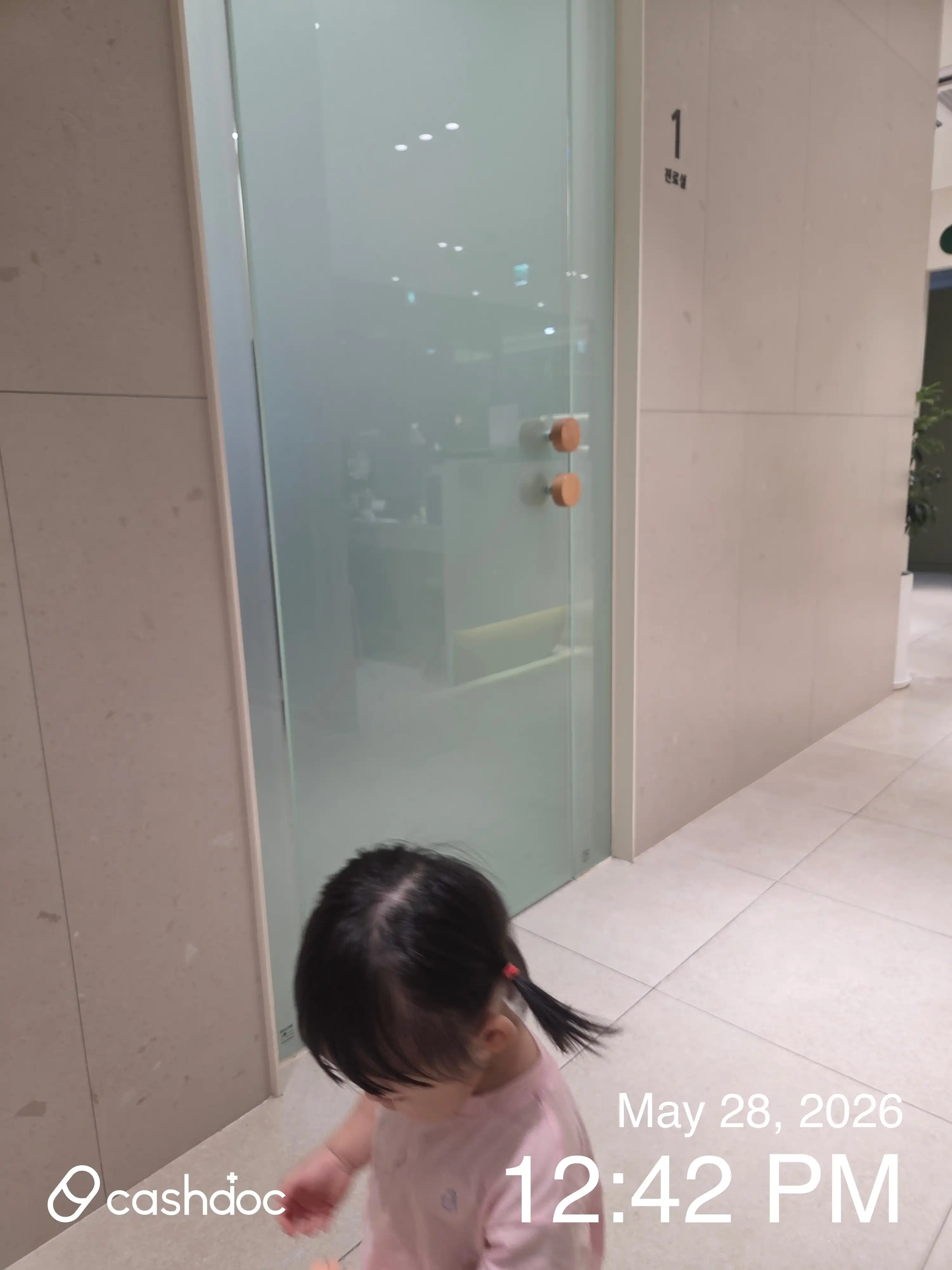レビュー写真