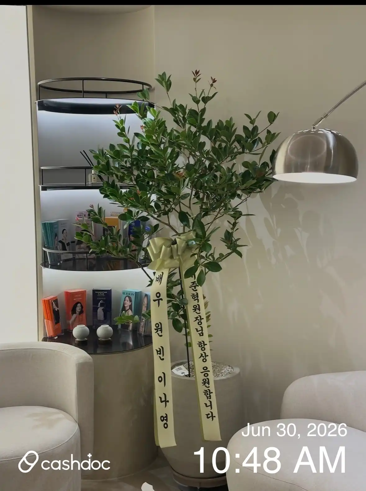 리뷰 사진