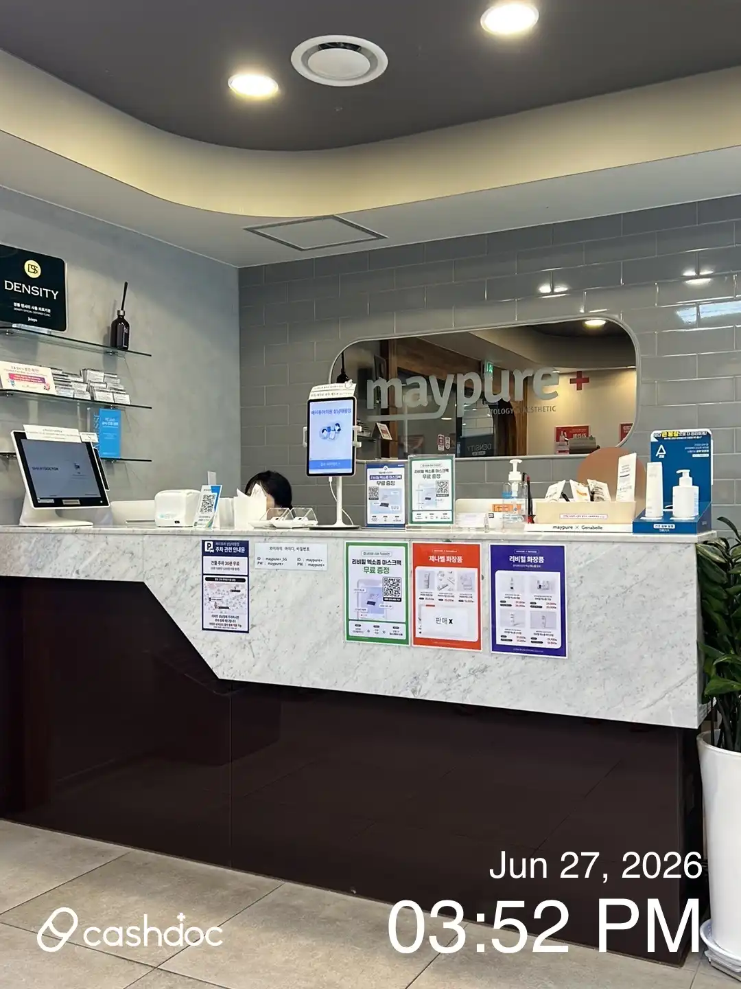 Maypure Clinic Seongnam Taepyeong Branch 11