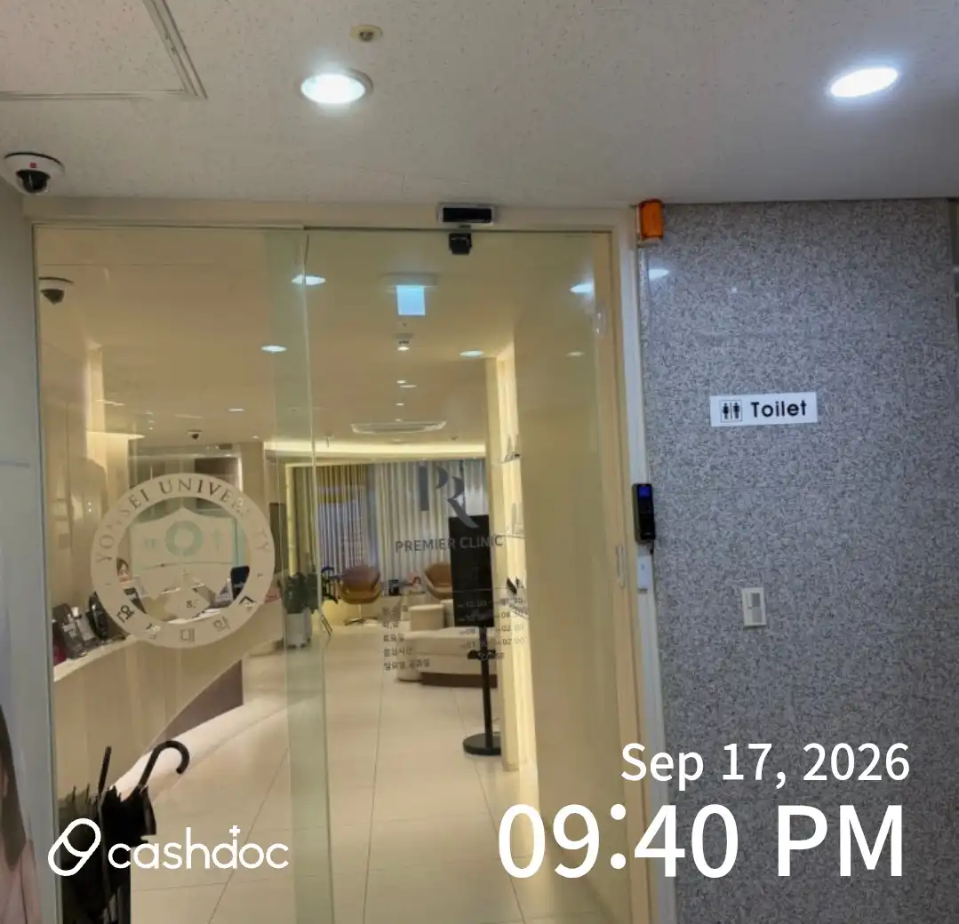 Bundang Premier Clinic 1
