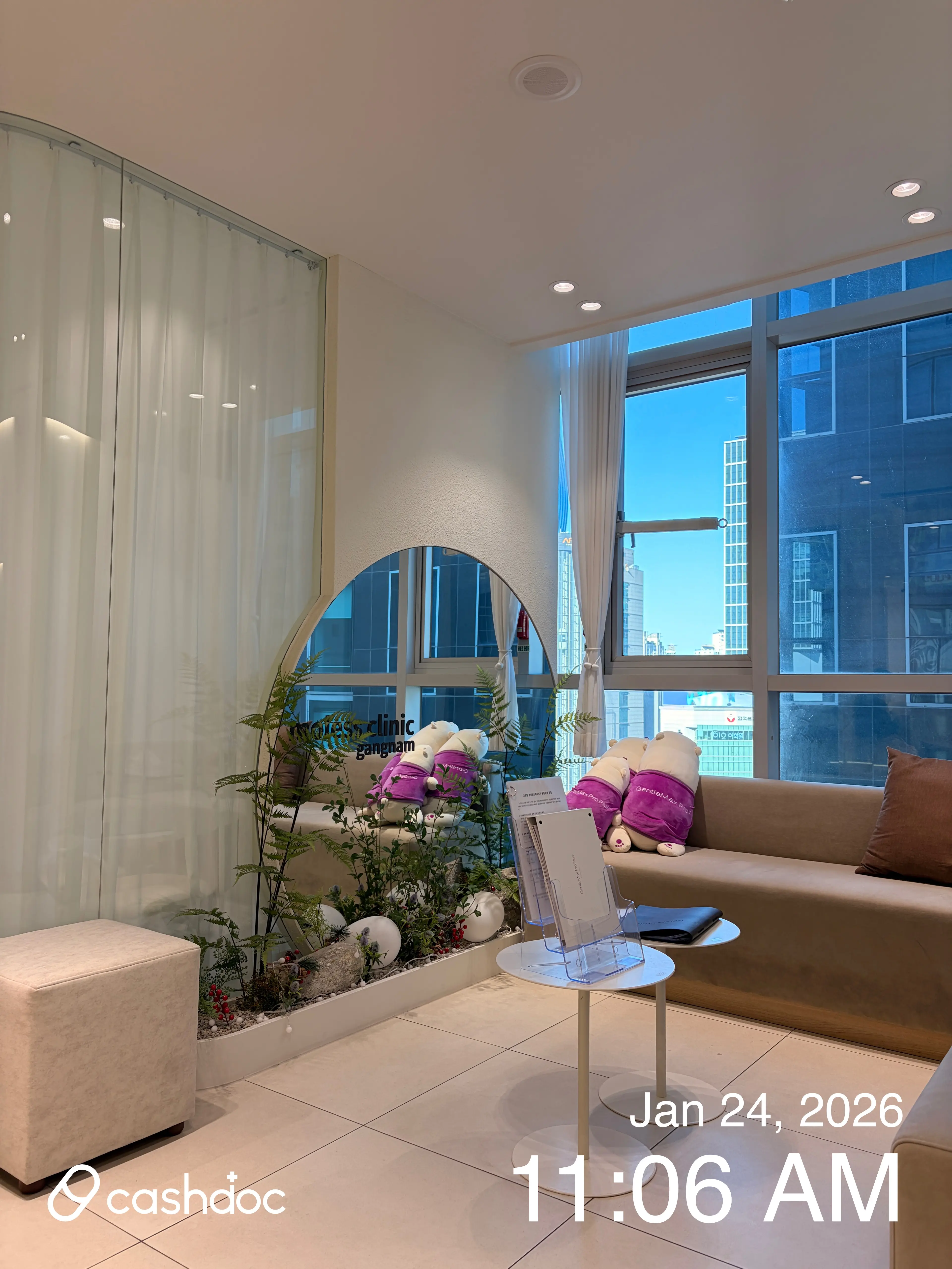 모리스의원 - 14