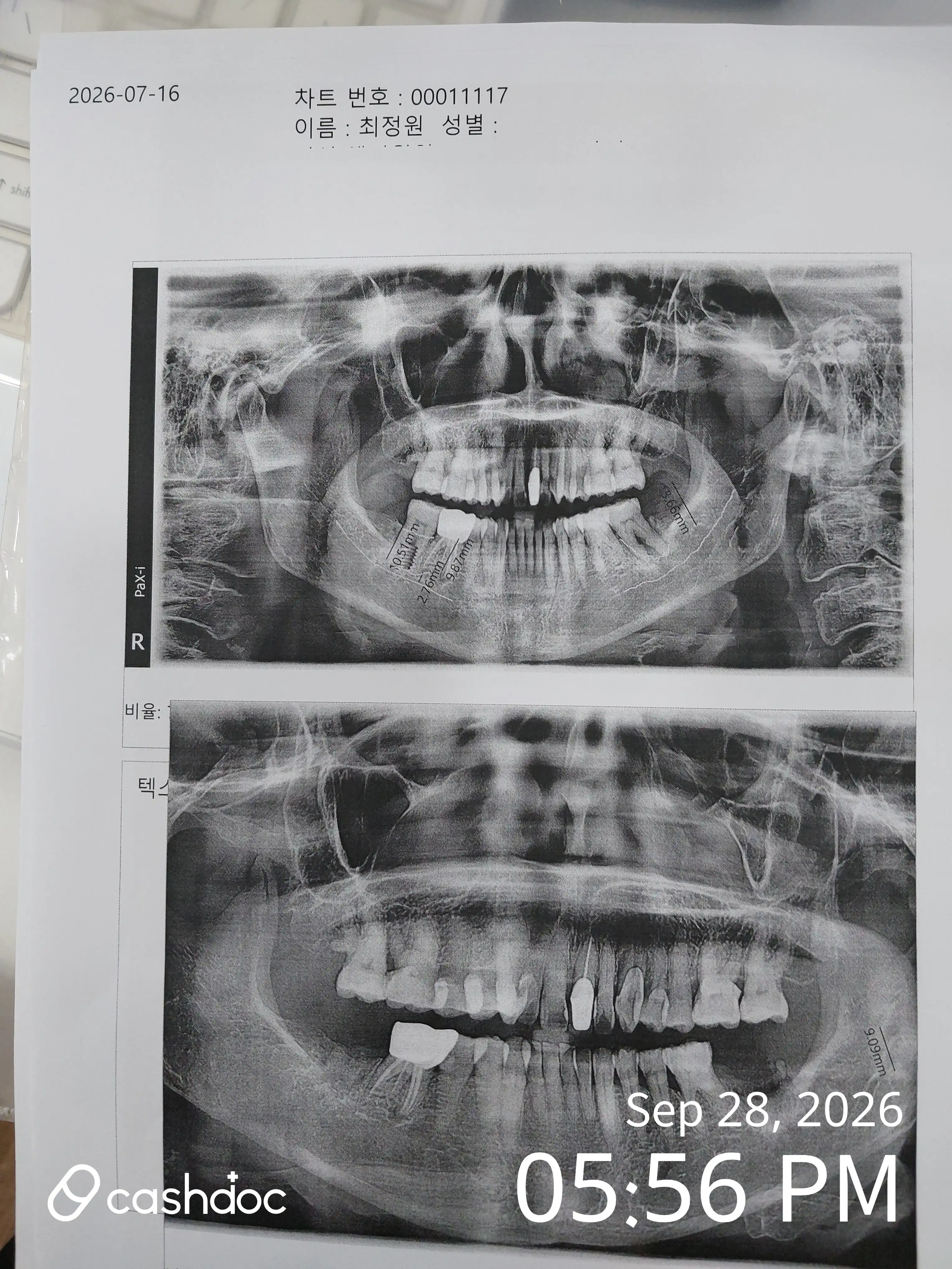 Review photo