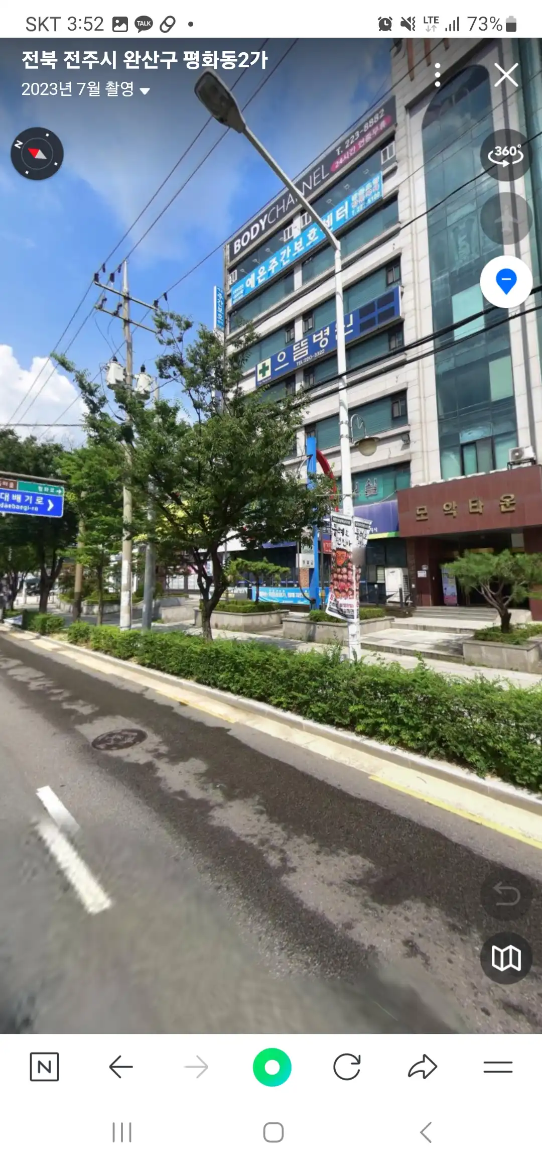 리뷰 사진
