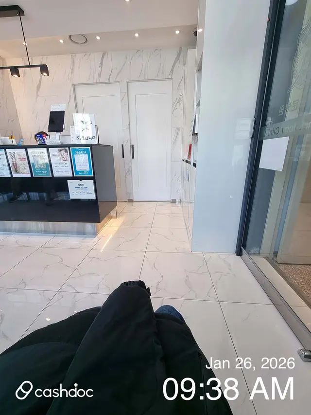 병원 대표 이미지