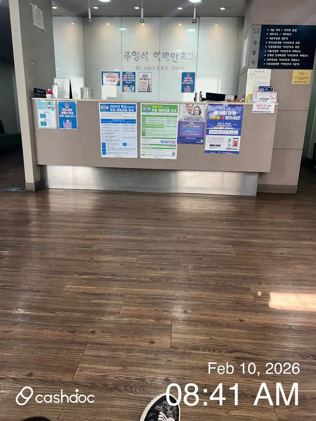 Hospital representative image