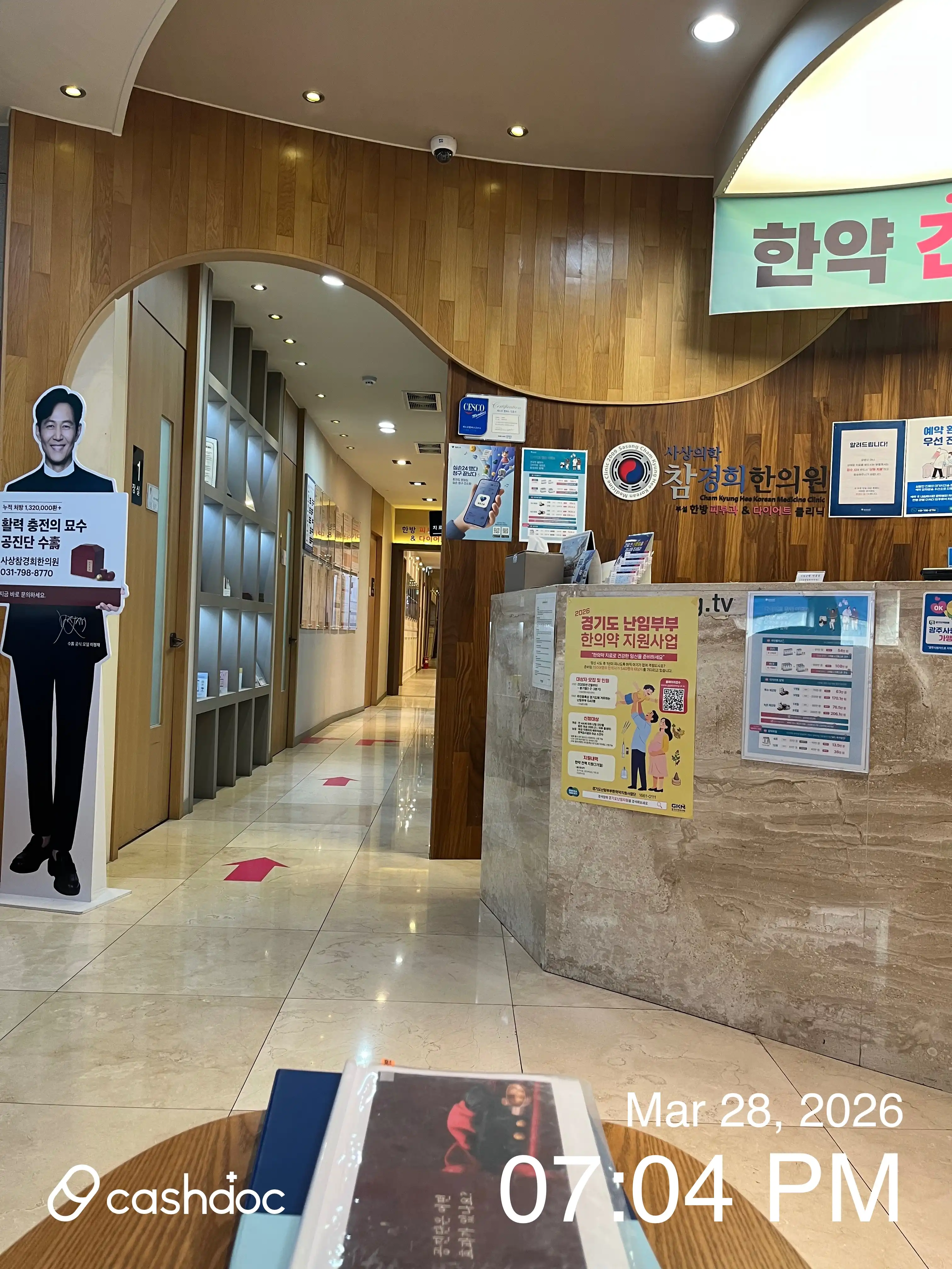 리뷰 사진 1